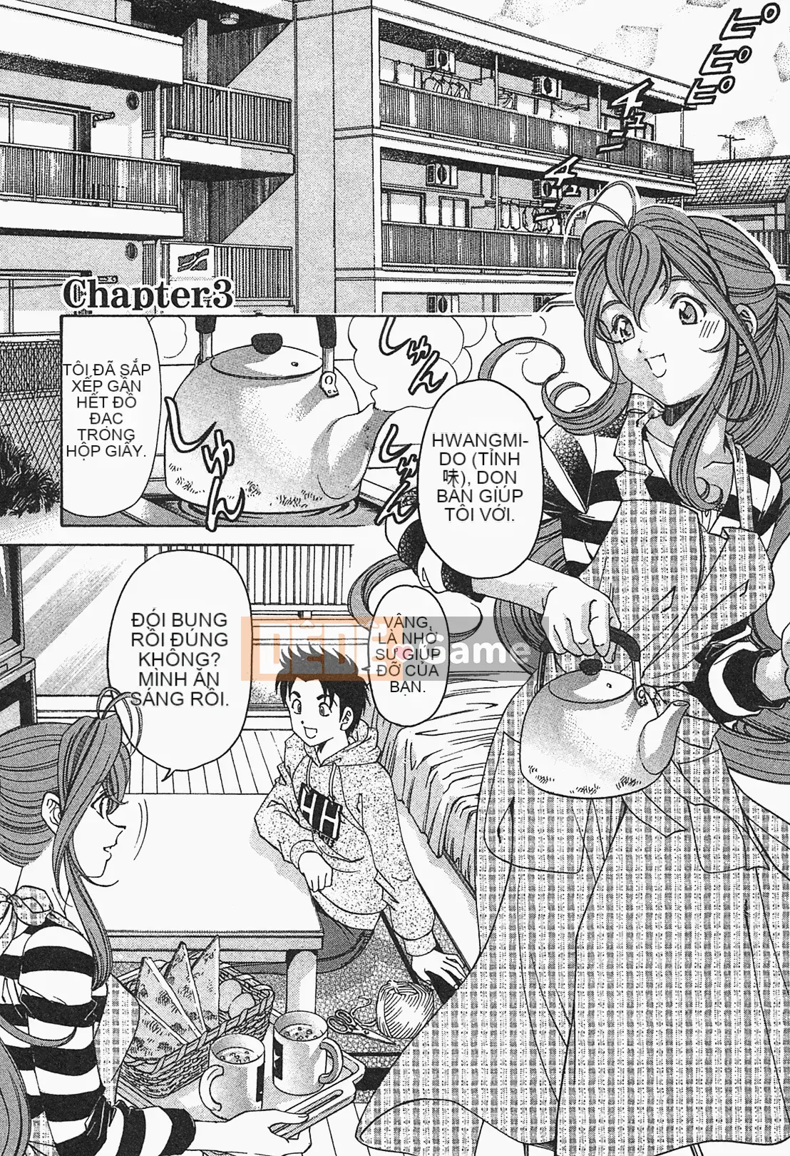 [Kobayashi Takumi] Virgin na Relation R 1 [Tiếng Trung]