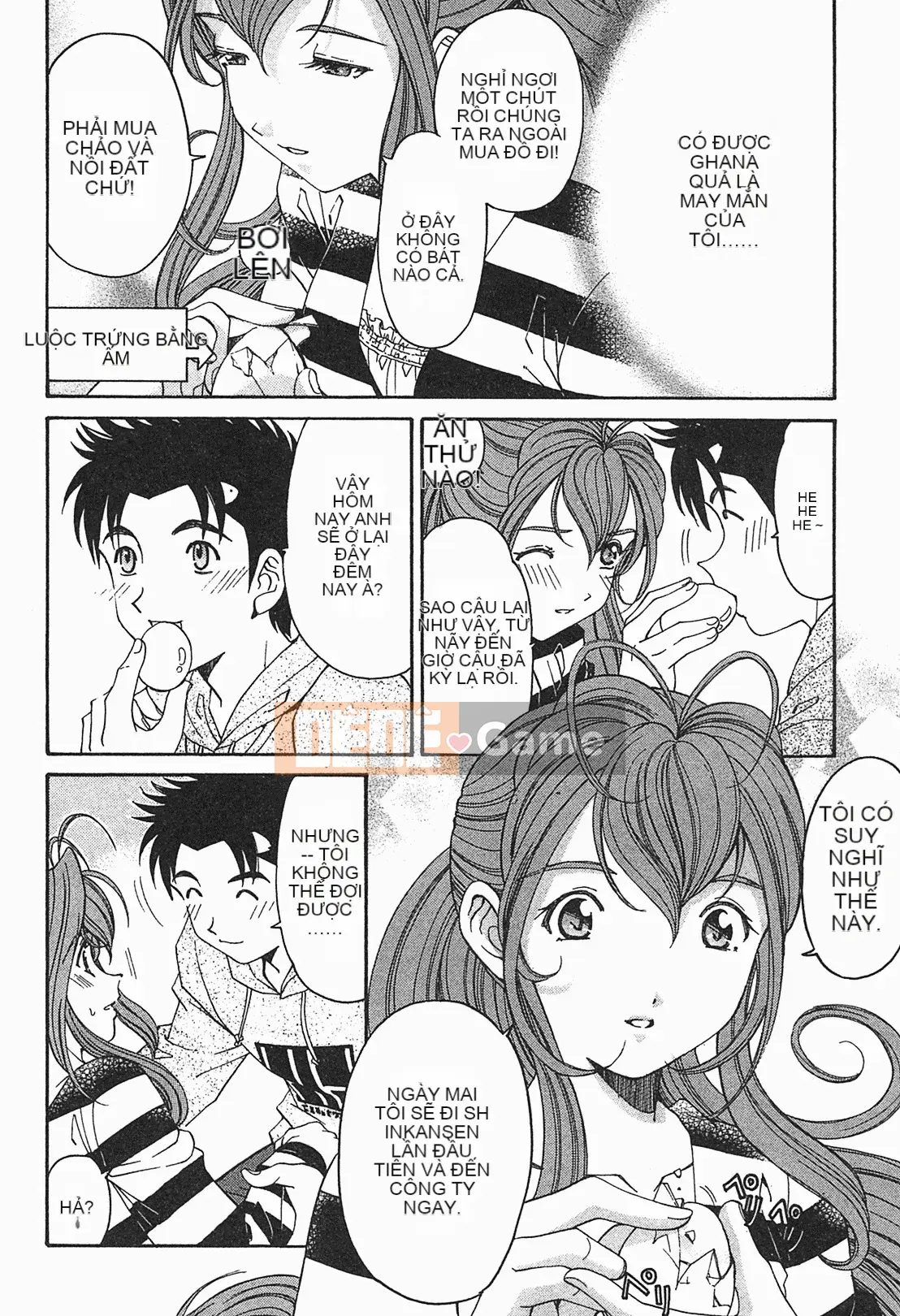 [Kobayashi Takumi] Virgin na Relation R 1 [Tiếng Trung]