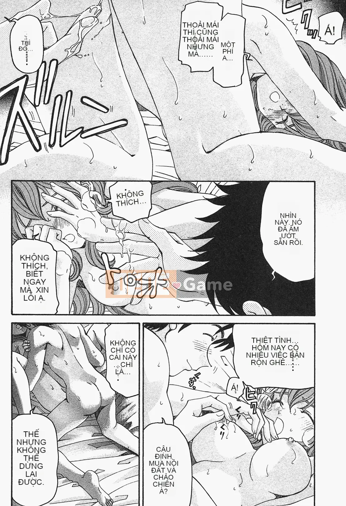 [Kobayashi Takumi] Virgin na Relation R 1 [Tiếng Trung]