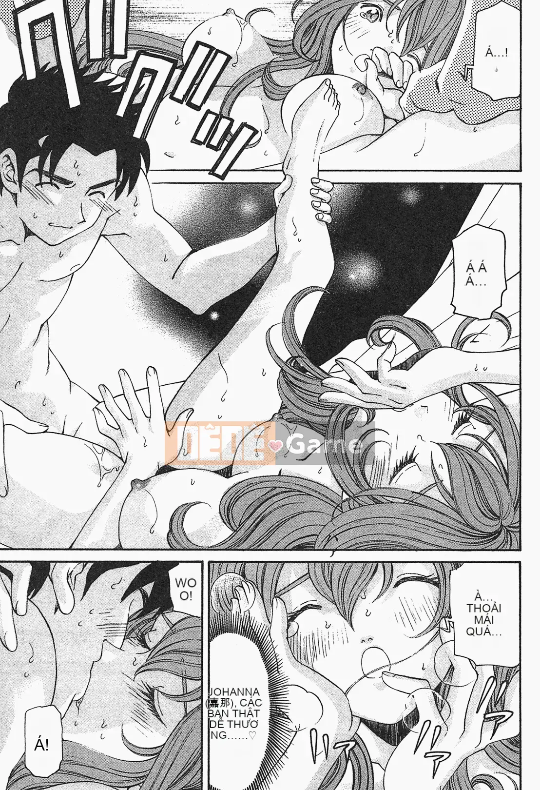 [Kobayashi Takumi] Virgin na Relation R 1 [Tiếng Trung]