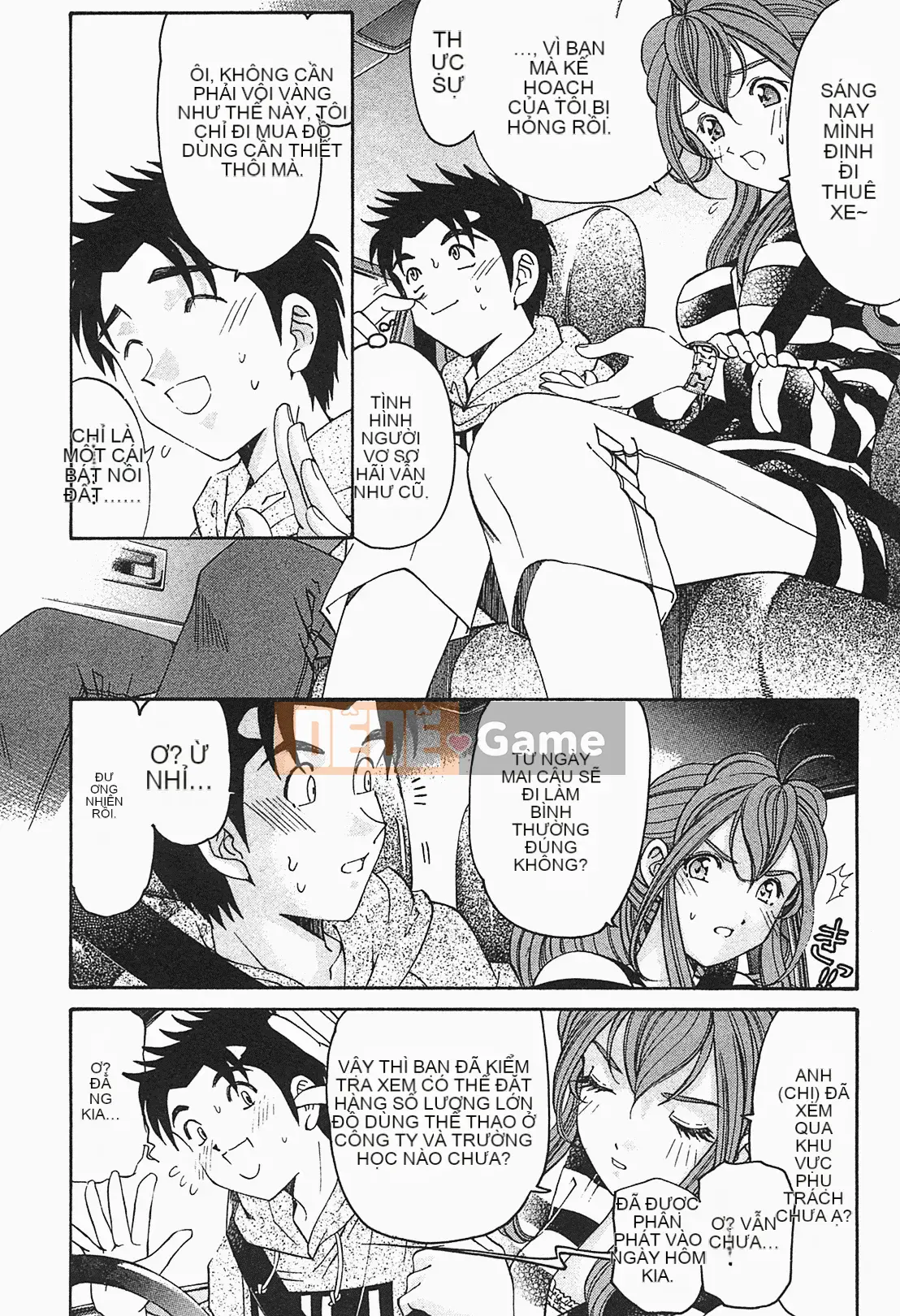 [Kobayashi Takumi] Virgin na Relation R 1 [Tiếng Trung]