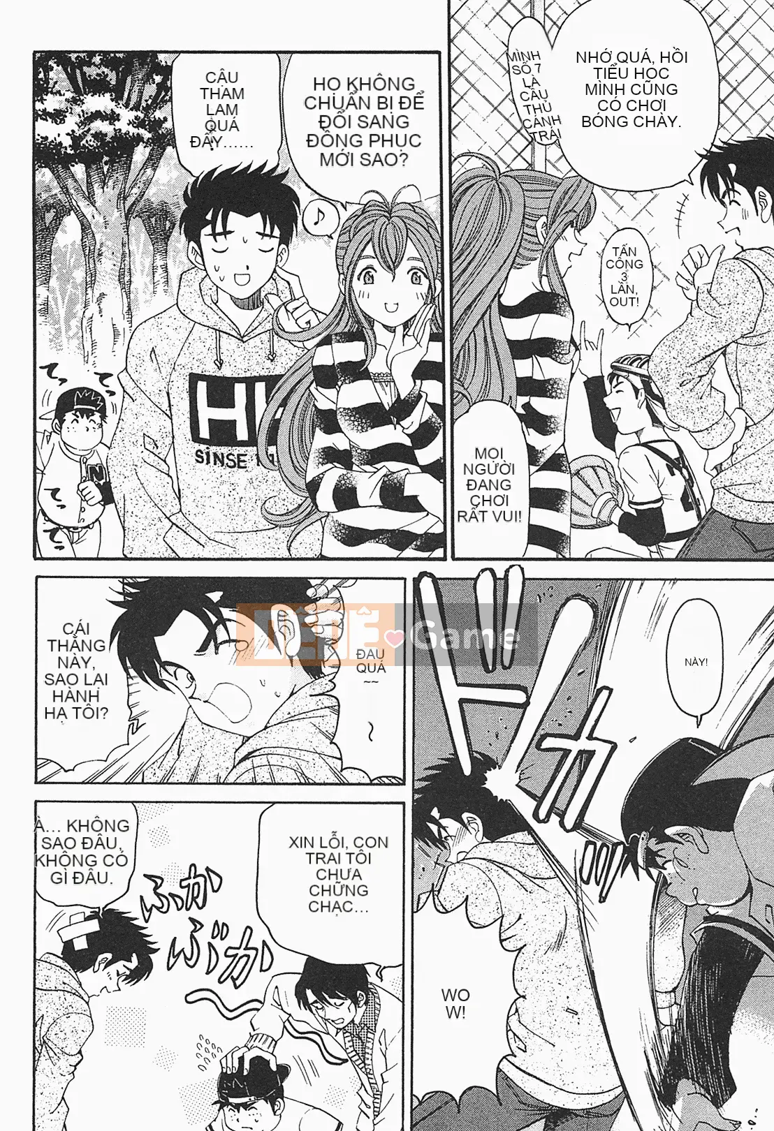 [Kobayashi Takumi] Virgin na Relation R 1 [Tiếng Trung]