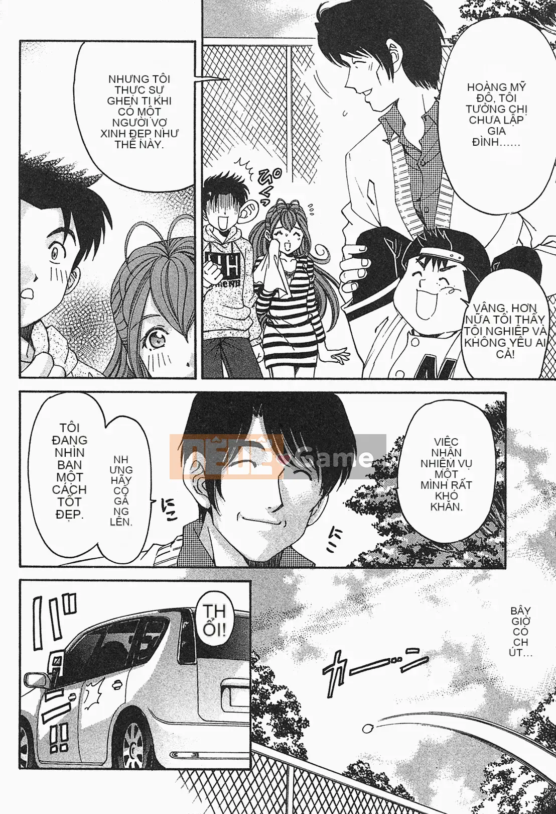 [Kobayashi Takumi] Virgin na Relation R 1 [Tiếng Trung]