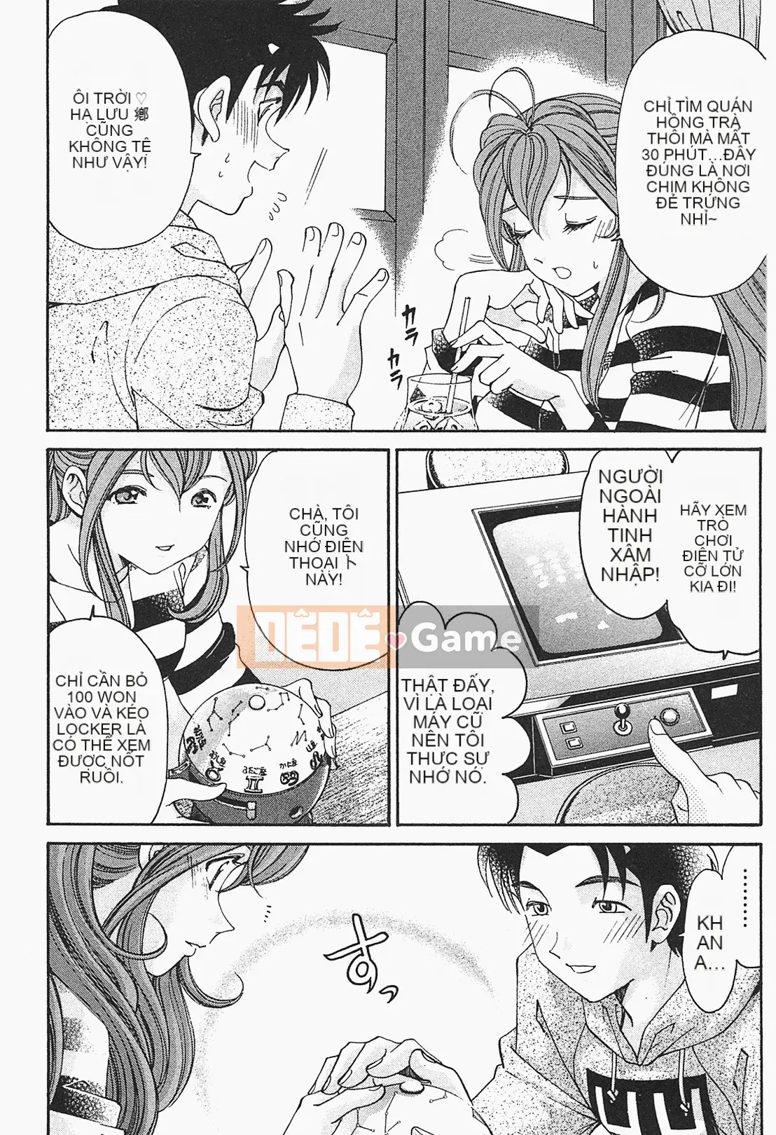 [Kobayashi Takumi] Virgin na Relation R 1 [Tiếng Trung]