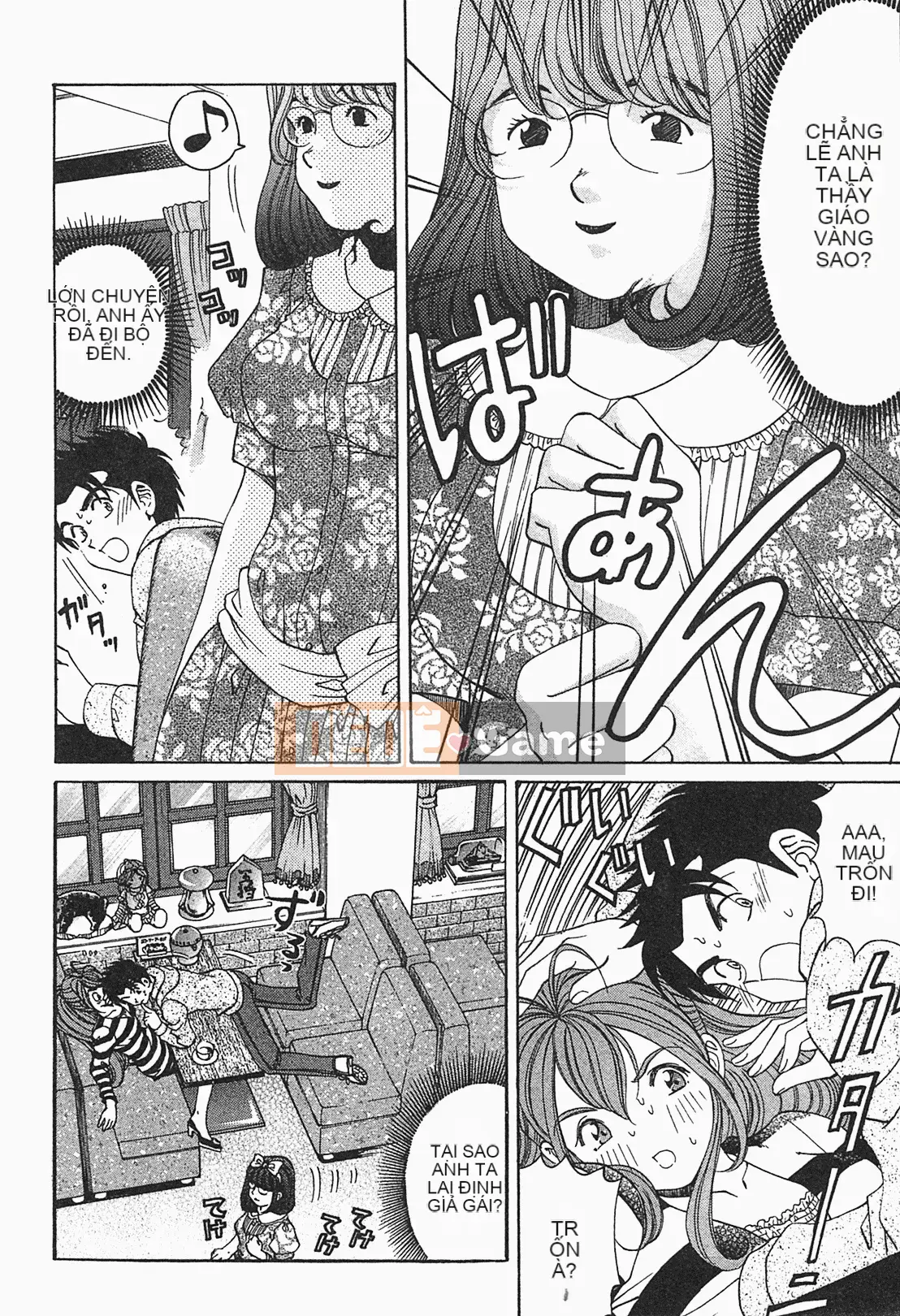 [Kobayashi Takumi] Virgin na Relation R 1 [Tiếng Trung]