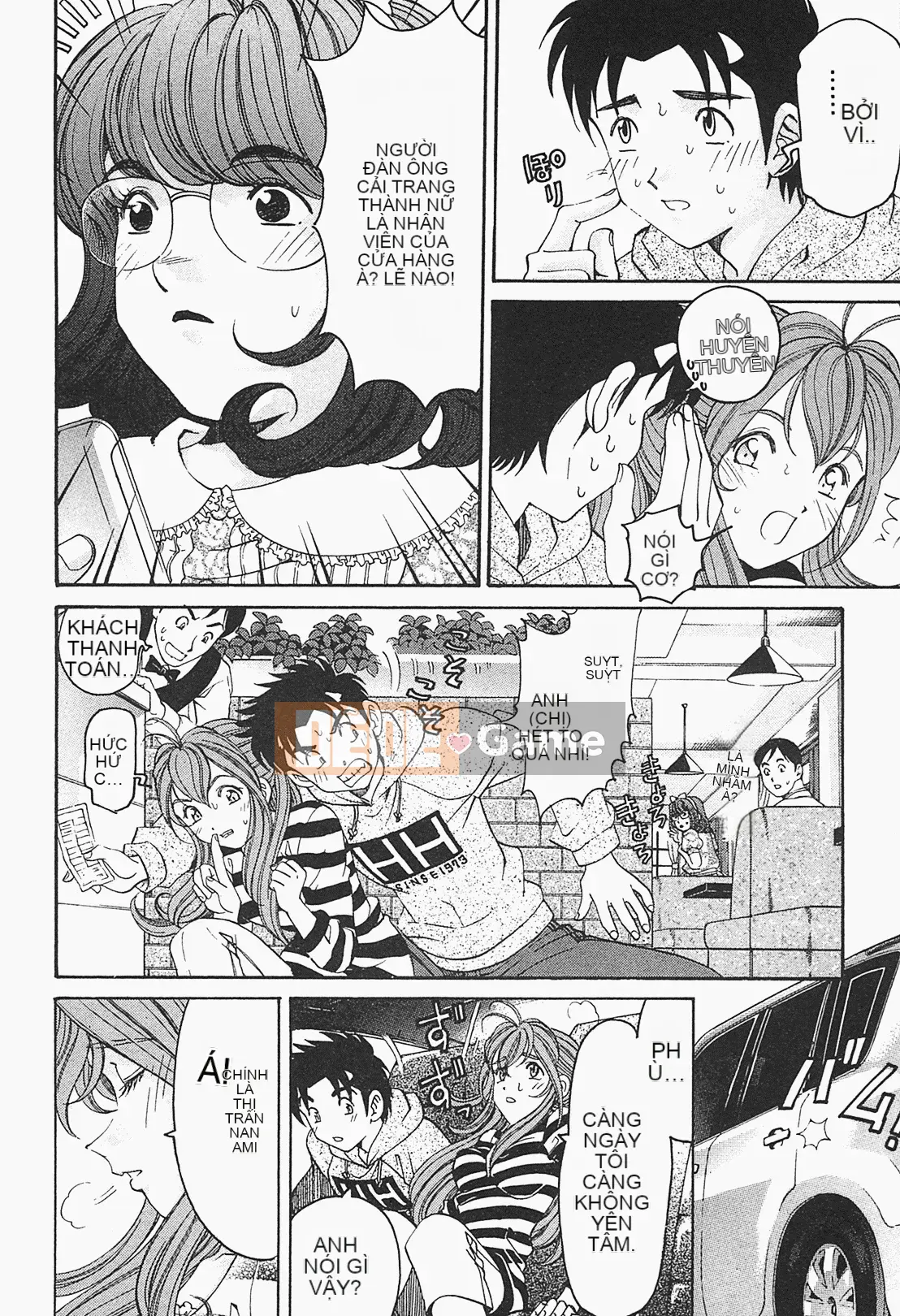 [Kobayashi Takumi] Virgin na Relation R 1 [Tiếng Trung]