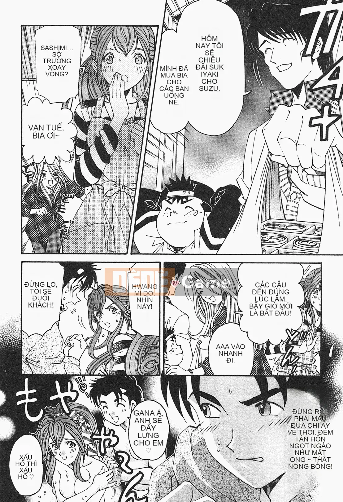 [Kobayashi Takumi] Virgin na Relation R 1 [Tiếng Trung]