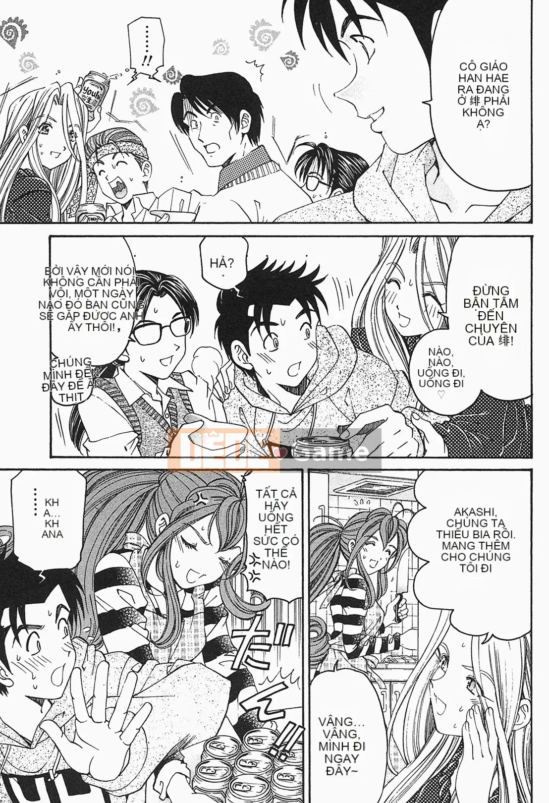 [Kobayashi Takumi] Virgin na Relation R 1 [Tiếng Trung]