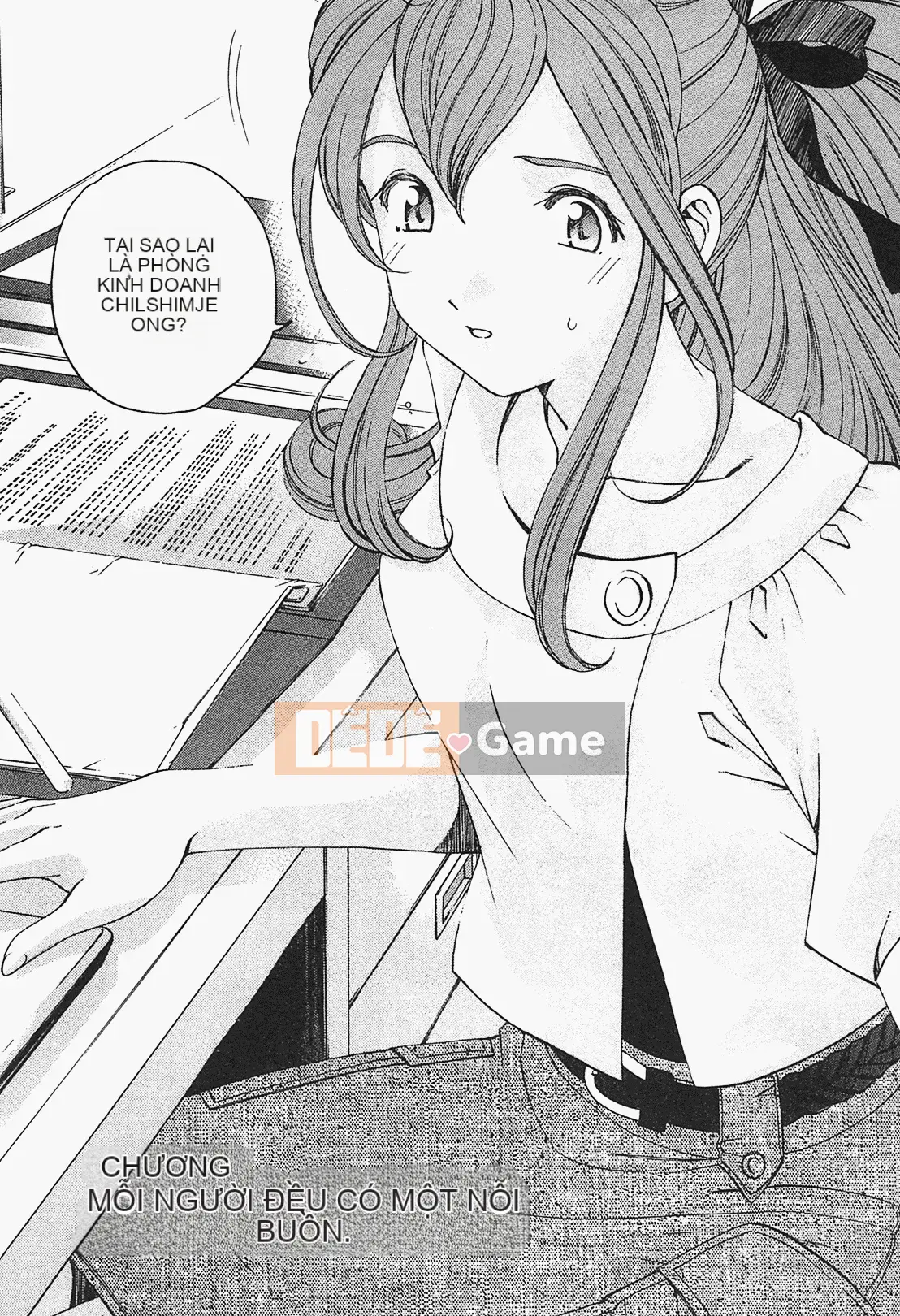 [Kobayashi Takumi] Virgin na Relation R 1 [Tiếng Trung]