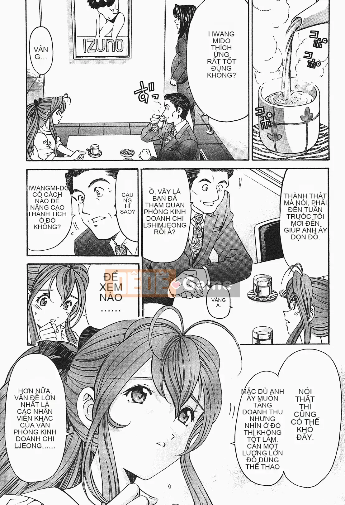 [Kobayashi Takumi] Virgin na Relation R 1 [Tiếng Trung]