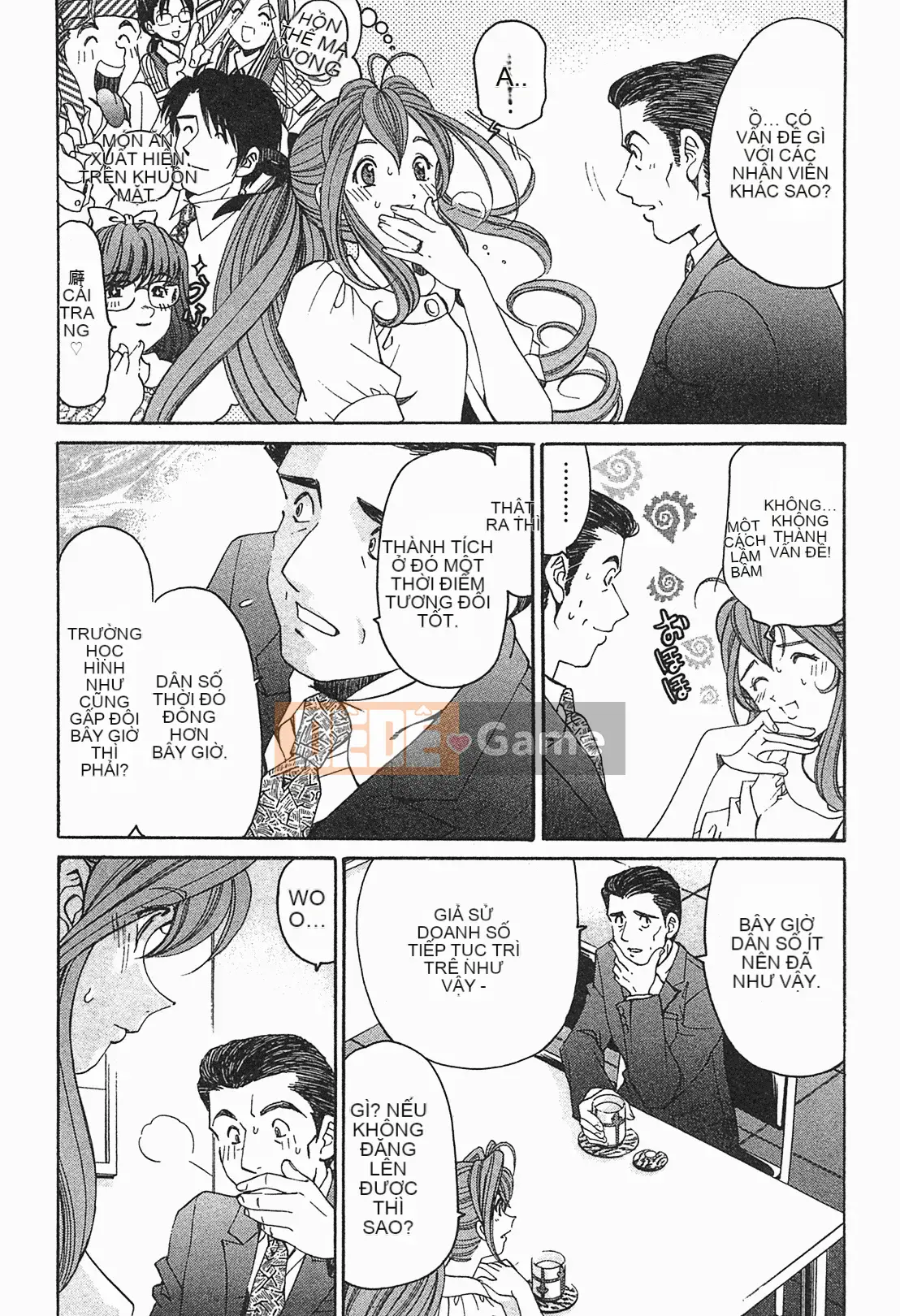 [Kobayashi Takumi] Virgin na Relation R 1 [Tiếng Trung]