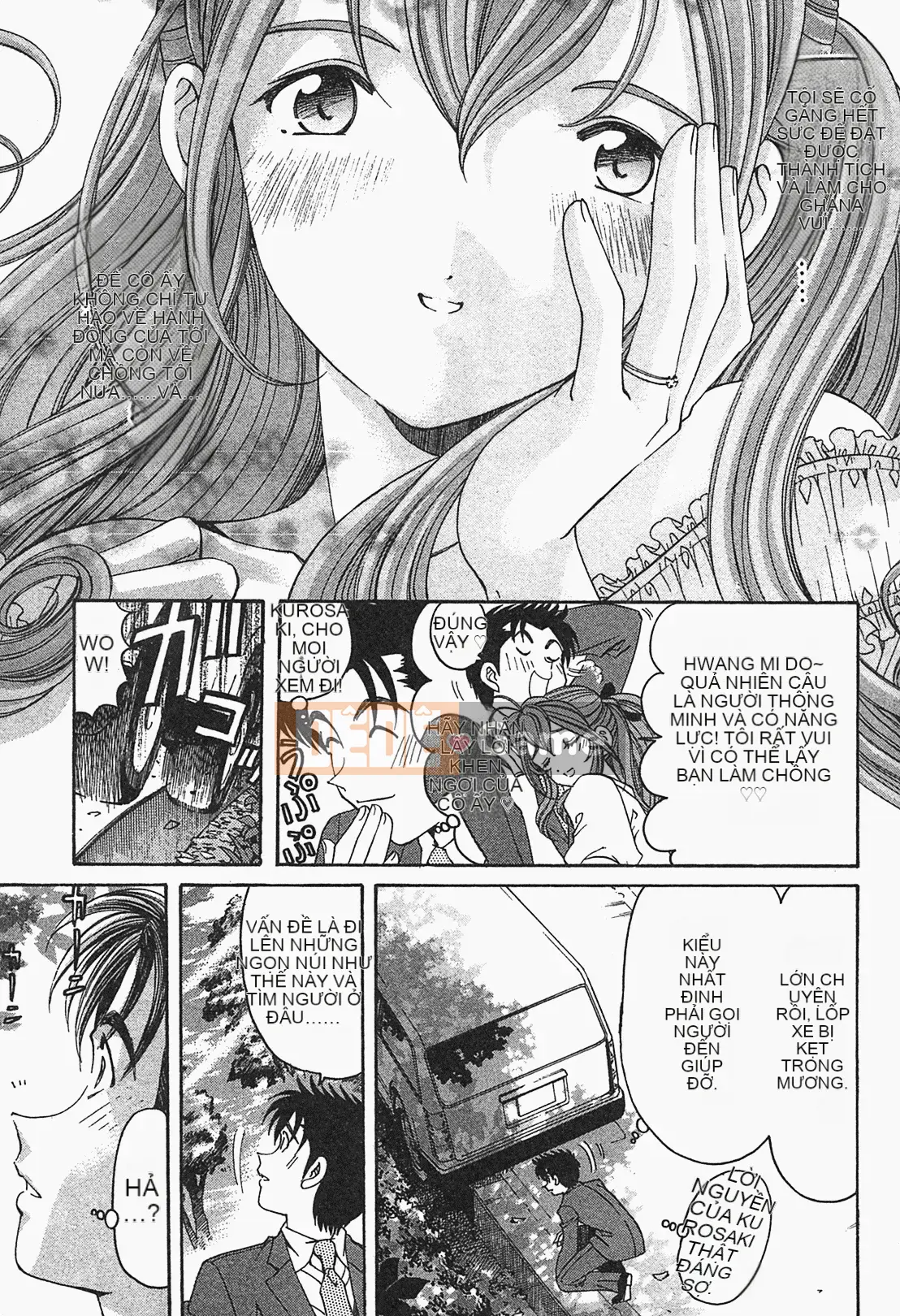 [Kobayashi Takumi] Virgin na Relation R 1 [Tiếng Trung]