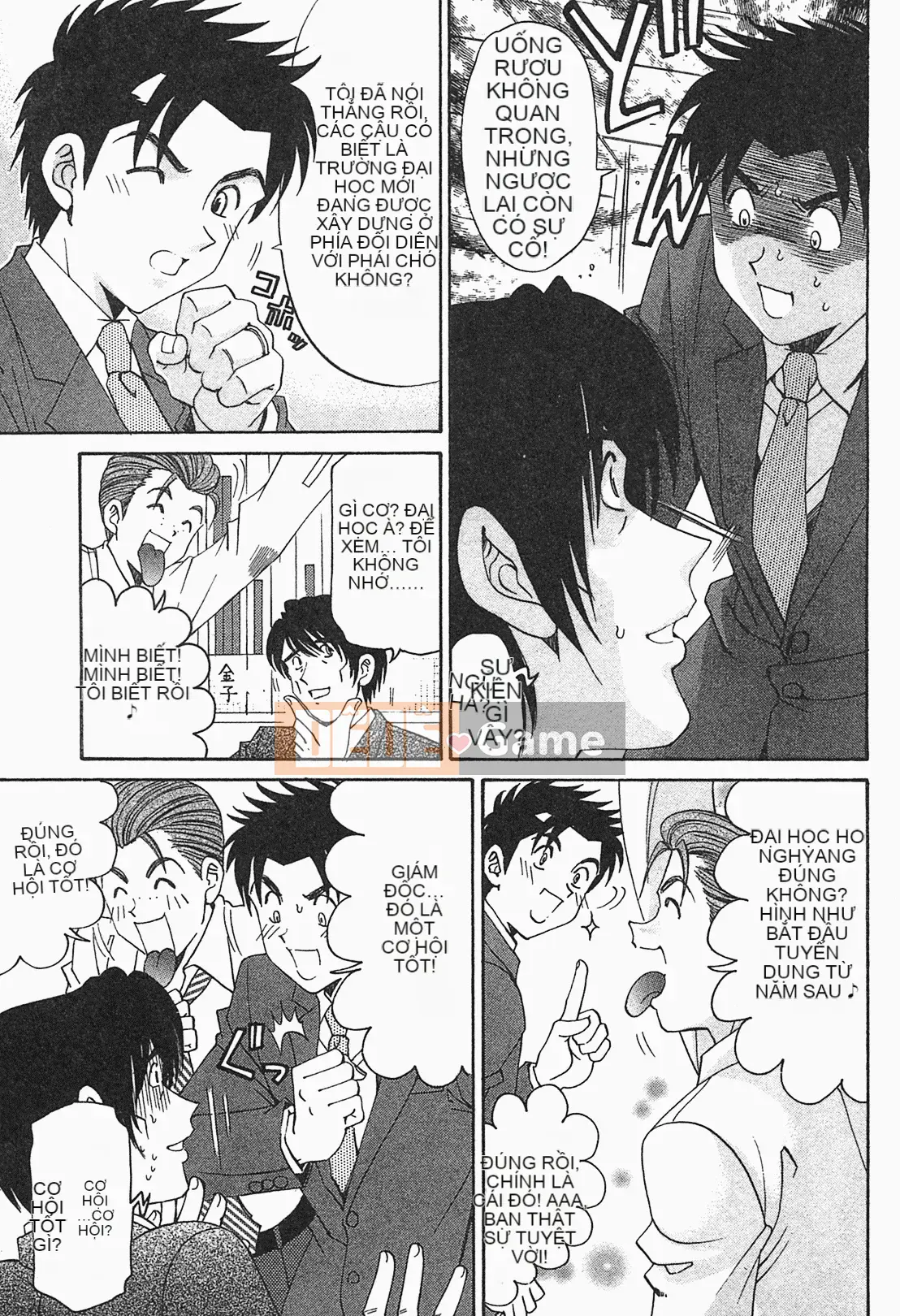 [Kobayashi Takumi] Virgin na Relation R 1 [Tiếng Trung]