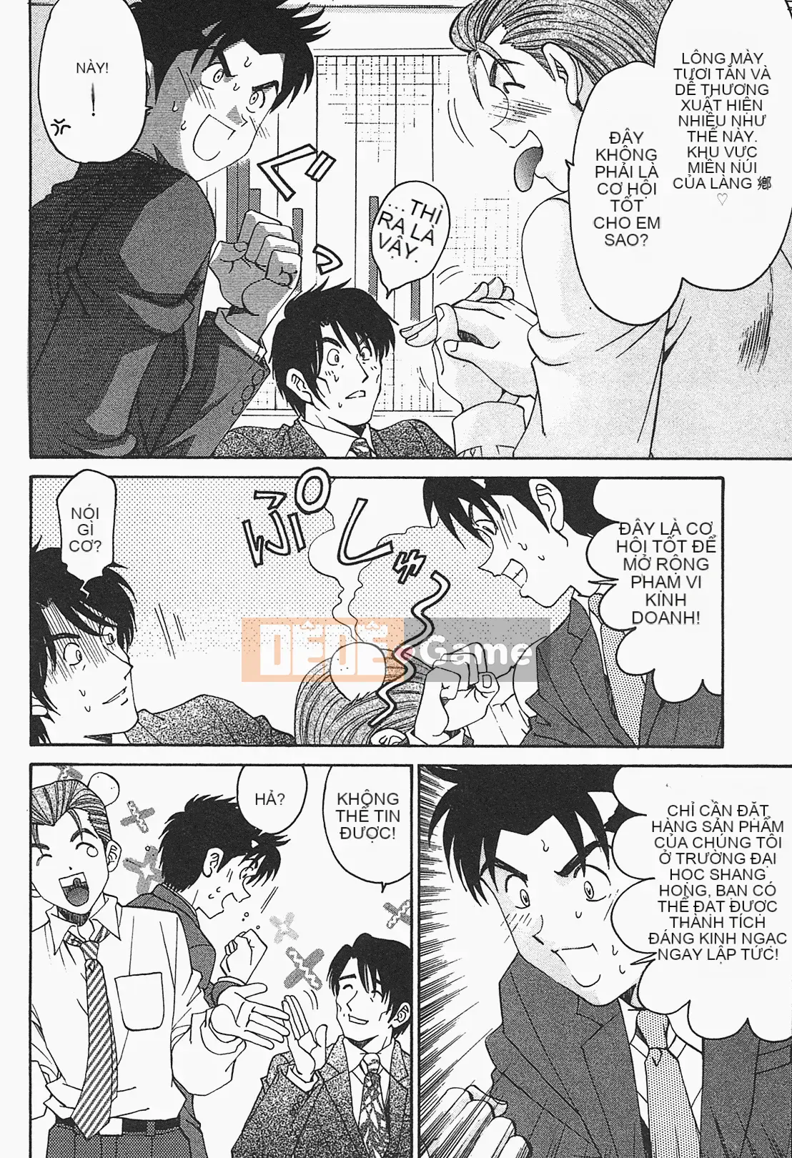 [Kobayashi Takumi] Virgin na Relation R 1 [Tiếng Trung]