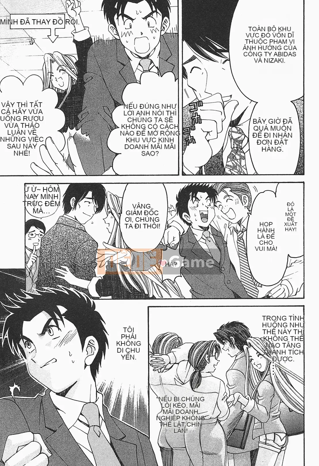 [Kobayashi Takumi] Virgin na Relation R 1 [Tiếng Trung]