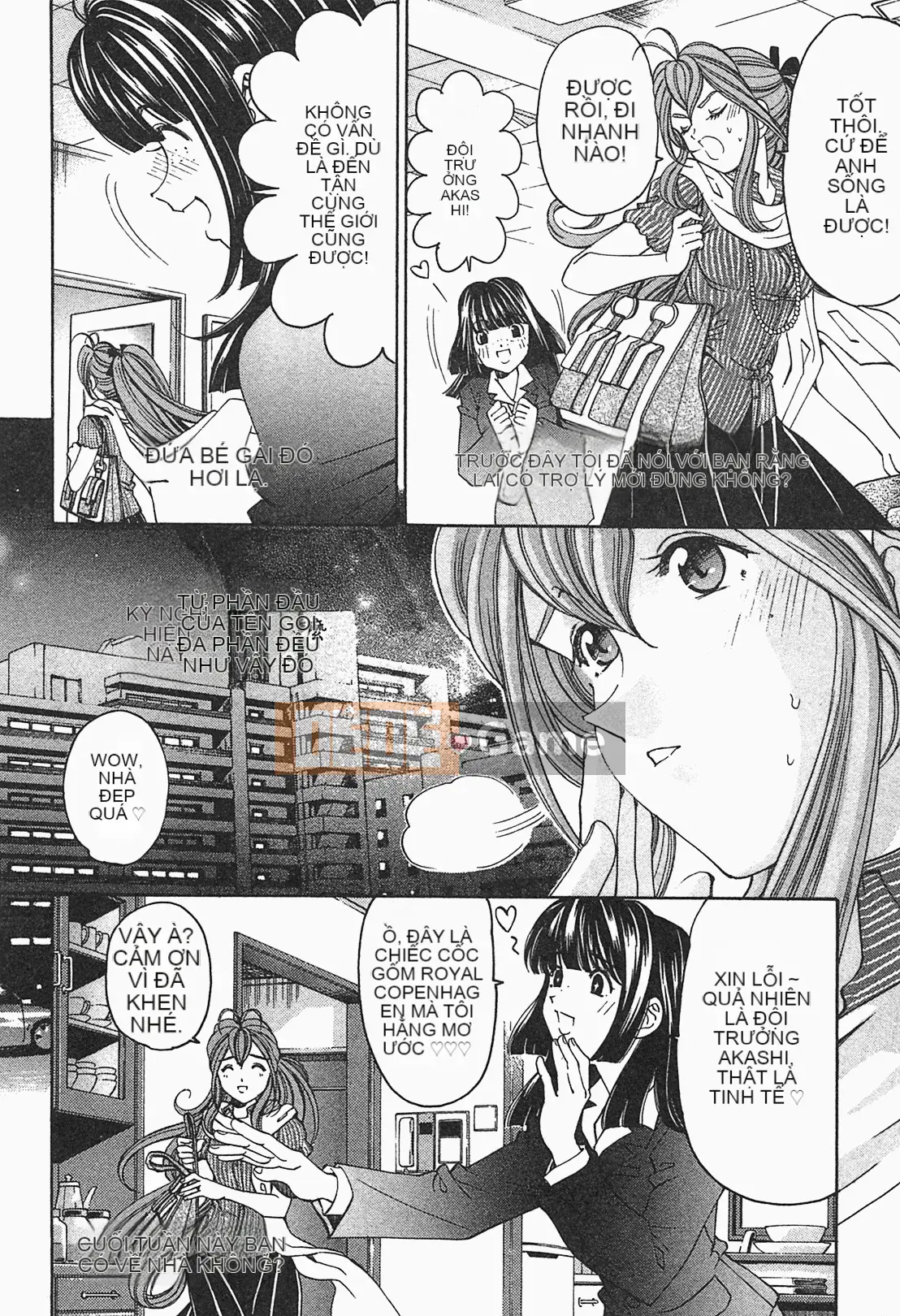 [Kobayashi Takumi] Virgin na Relation R 1 [Tiếng Trung]