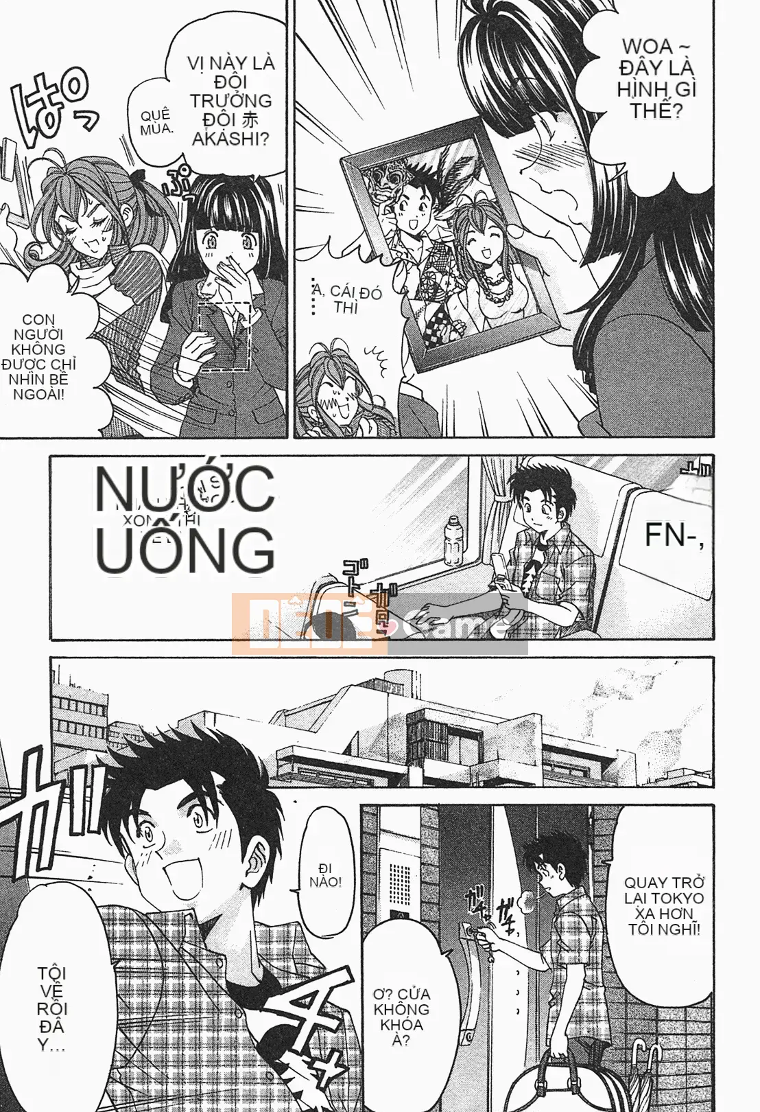 [Kobayashi Takumi] Virgin na Relation R 1 [Tiếng Trung]