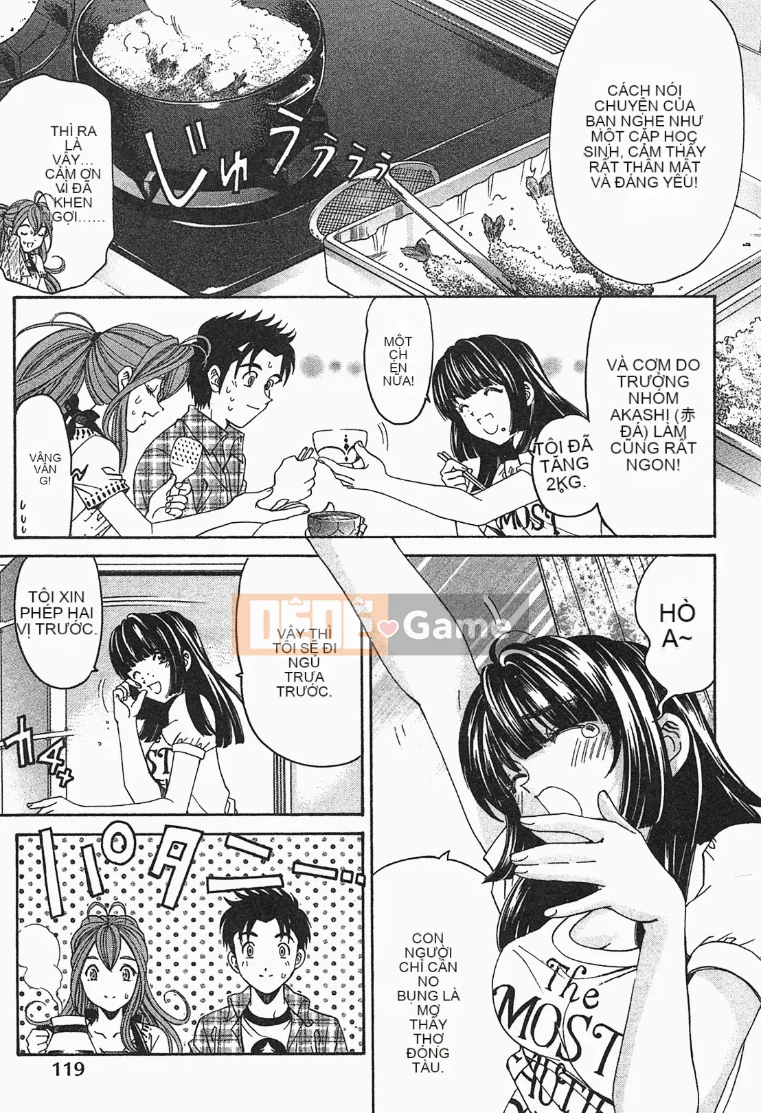 [Kobayashi Takumi] Virgin na Relation R 1 [Tiếng Trung]