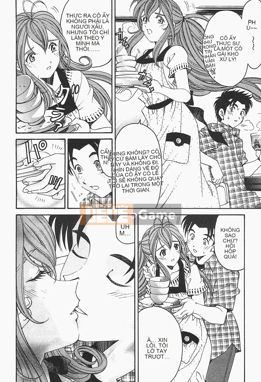 [Kobayashi Takumi] Virgin na Relation R 1 [Tiếng Trung]