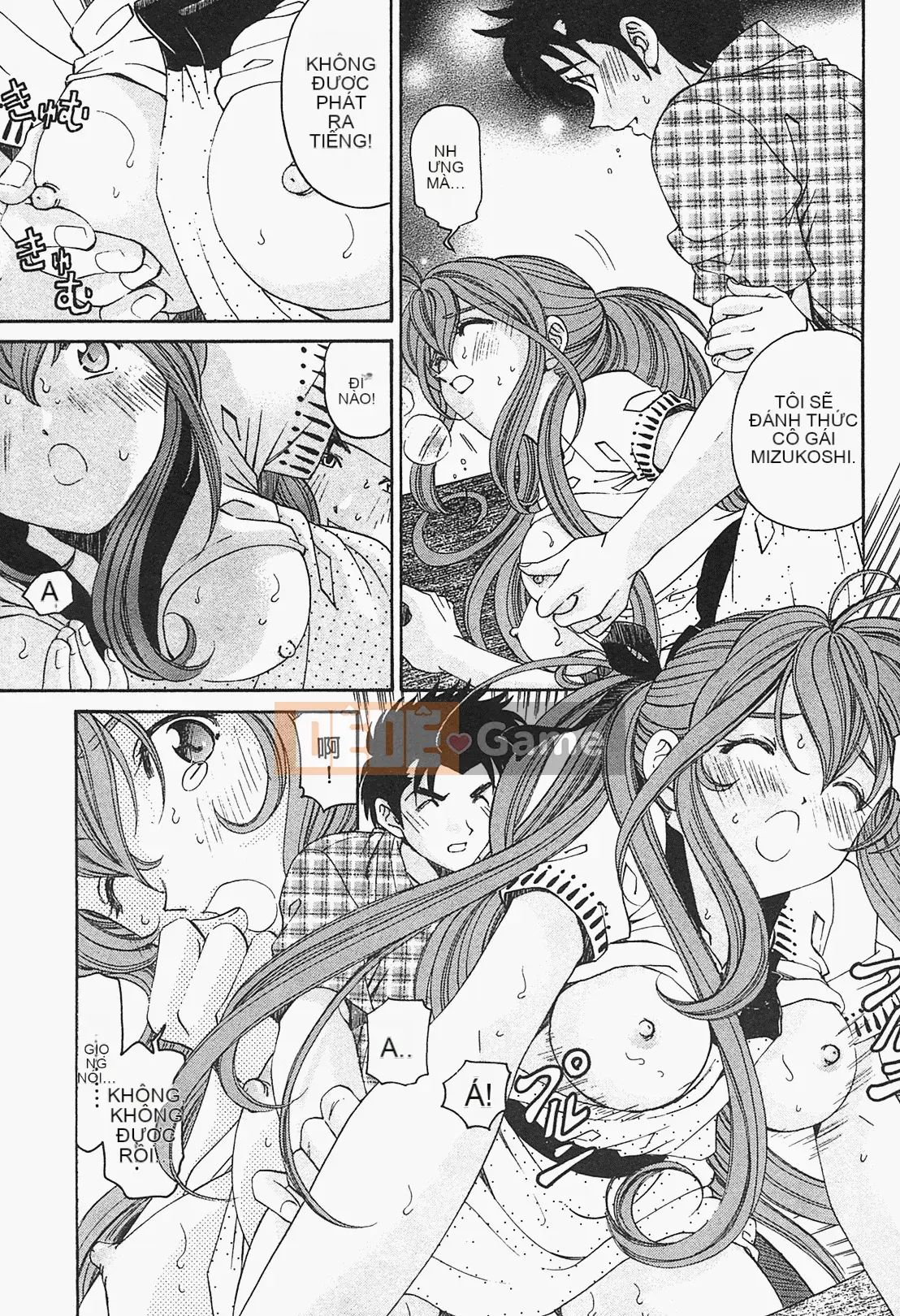 [Kobayashi Takumi] Virgin na Relation R 1 [Tiếng Trung]