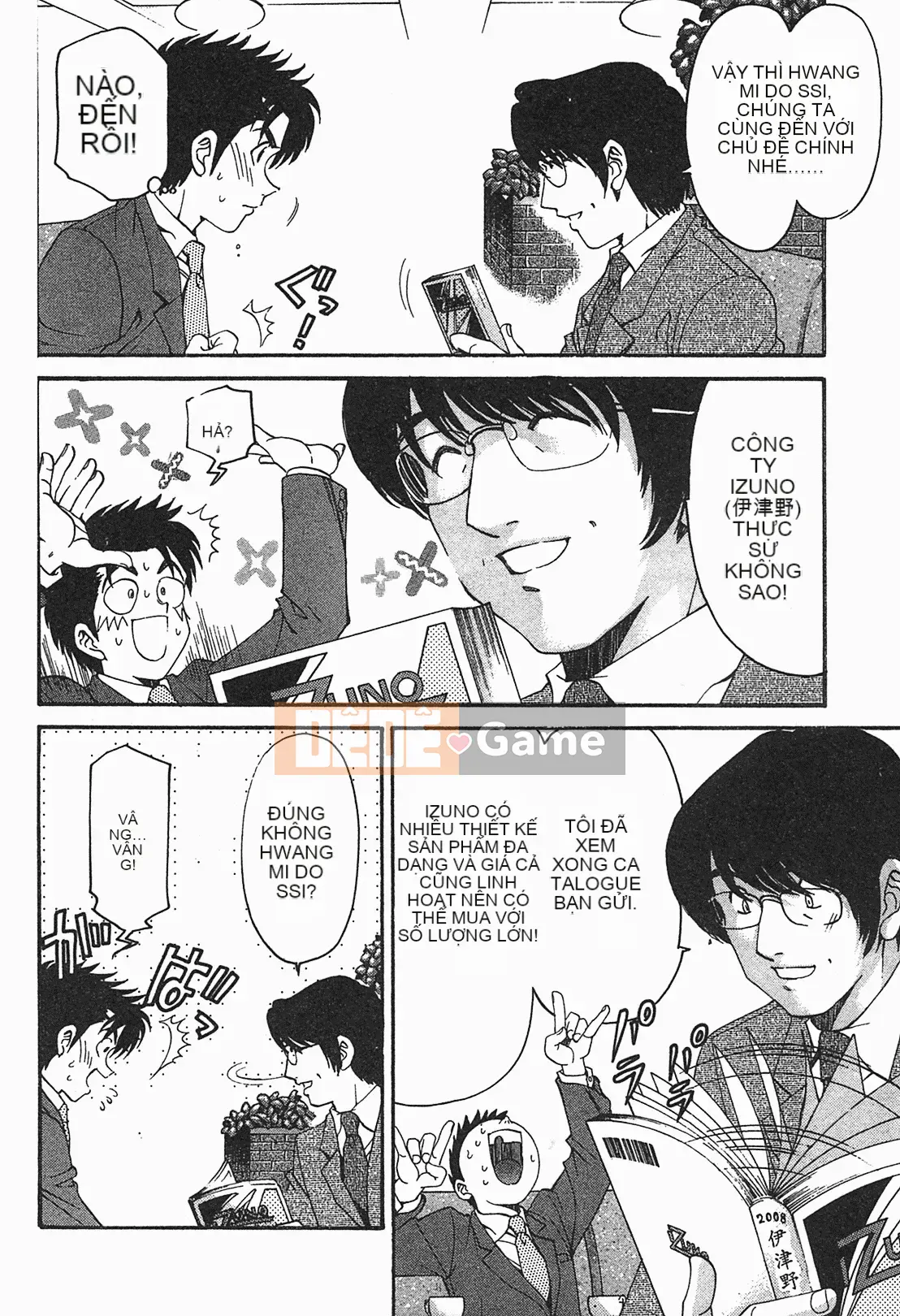 [Kobayashi Takumi] Virgin na Relation R 1 [Tiếng Trung]