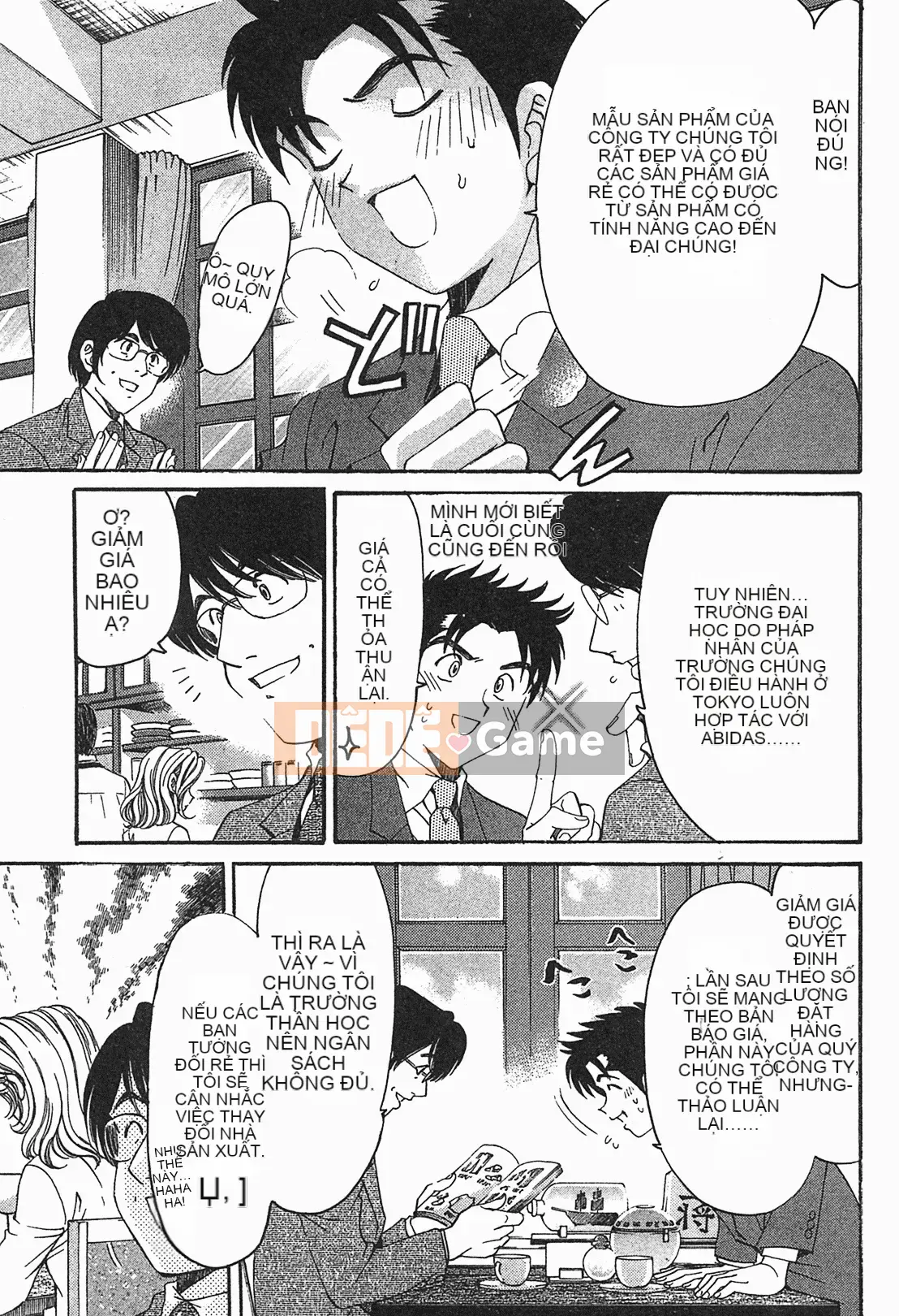 [Kobayashi Takumi] Virgin na Relation R 1 [Tiếng Trung]