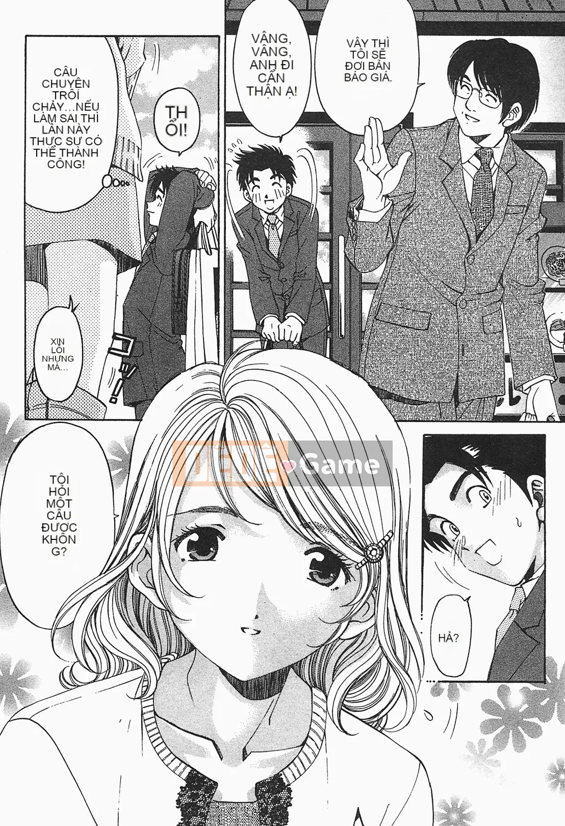 [Kobayashi Takumi] Virgin na Relation R 1 [Tiếng Trung]