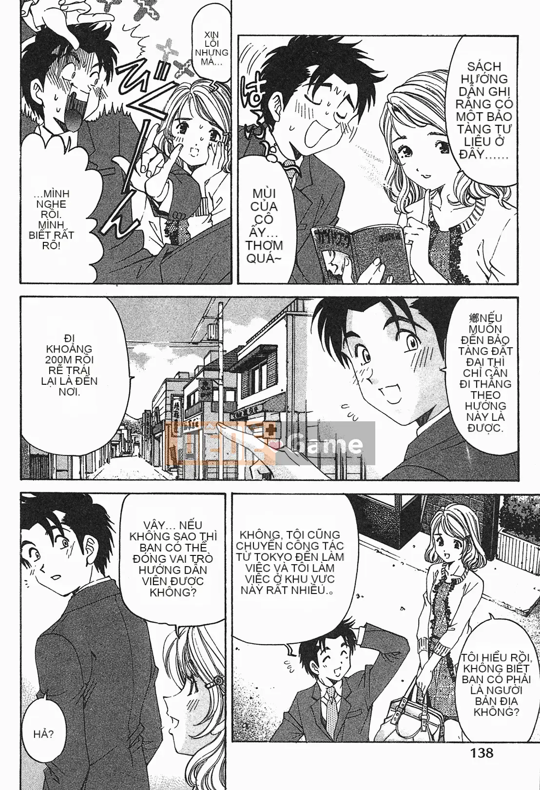 [Kobayashi Takumi] Virgin na Relation R 1 [Tiếng Trung]