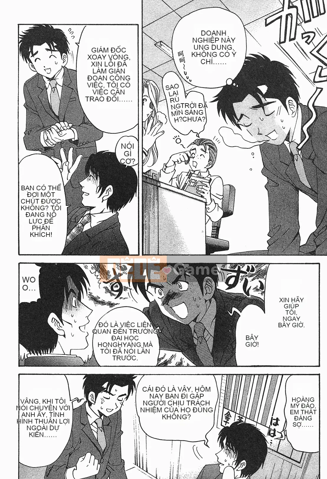 [Kobayashi Takumi] Virgin na Relation R 1 [Tiếng Trung]