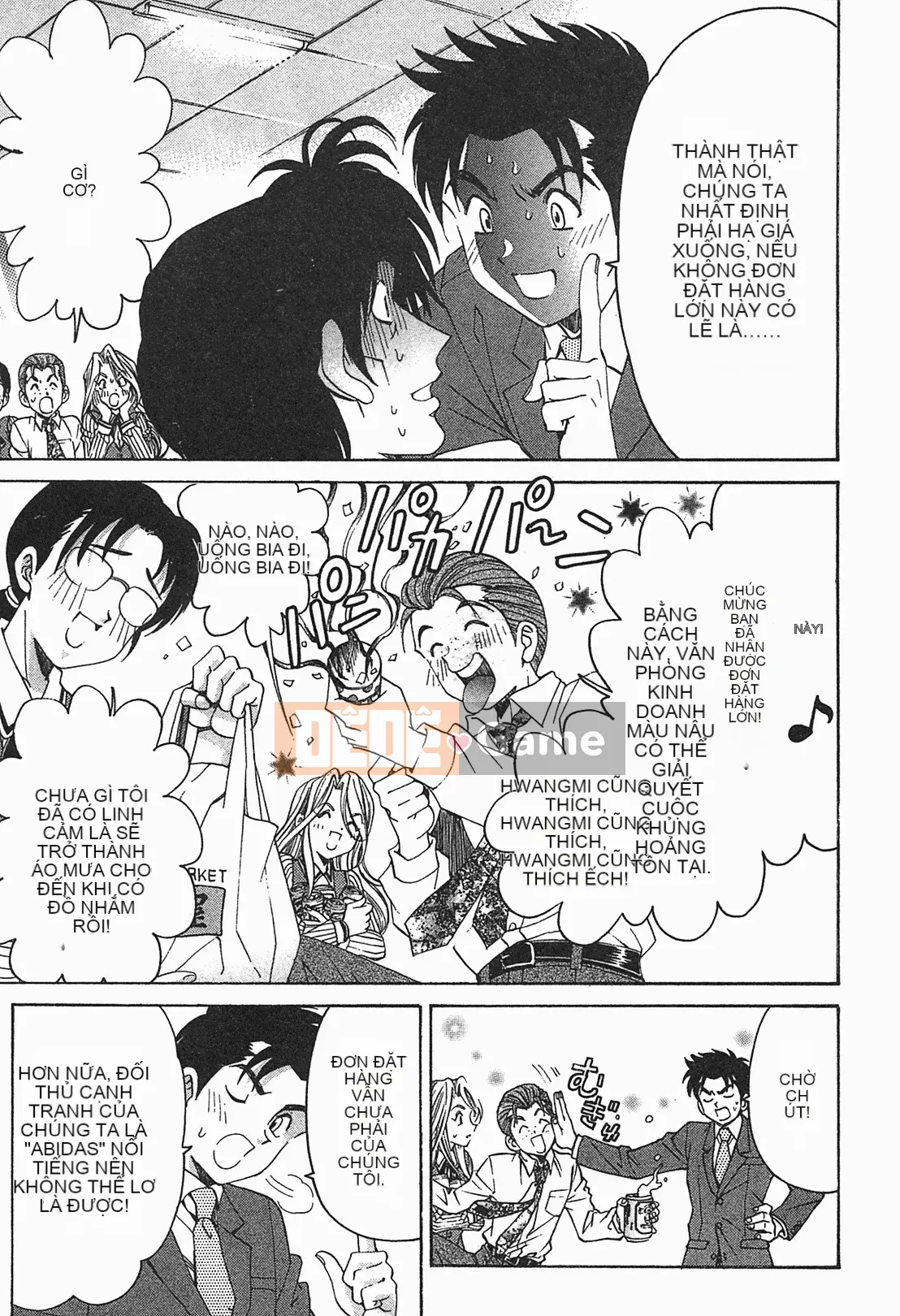 [Kobayashi Takumi] Virgin na Relation R 1 [Tiếng Trung]