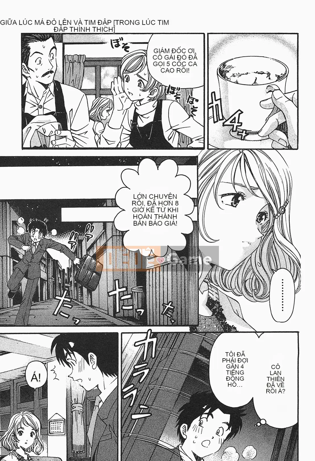 [Kobayashi Takumi] Virgin na Relation R 1 [Tiếng Trung]