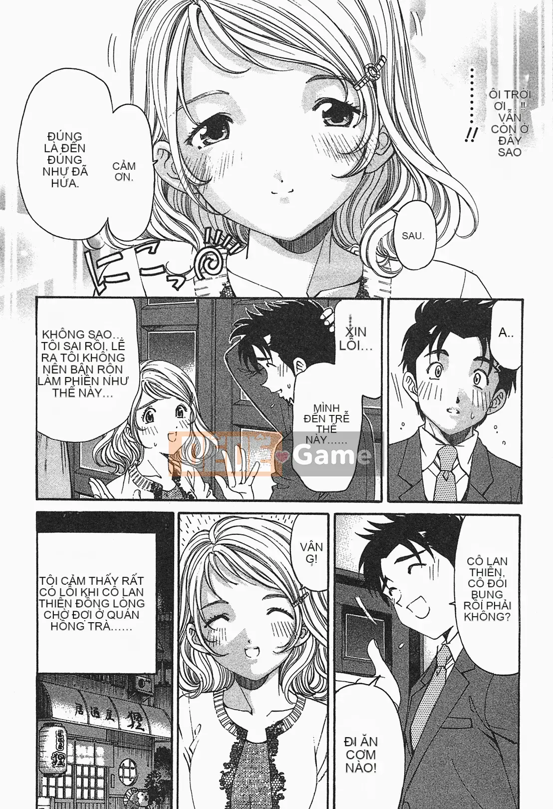 [Kobayashi Takumi] Virgin na Relation R 1 [Tiếng Trung]