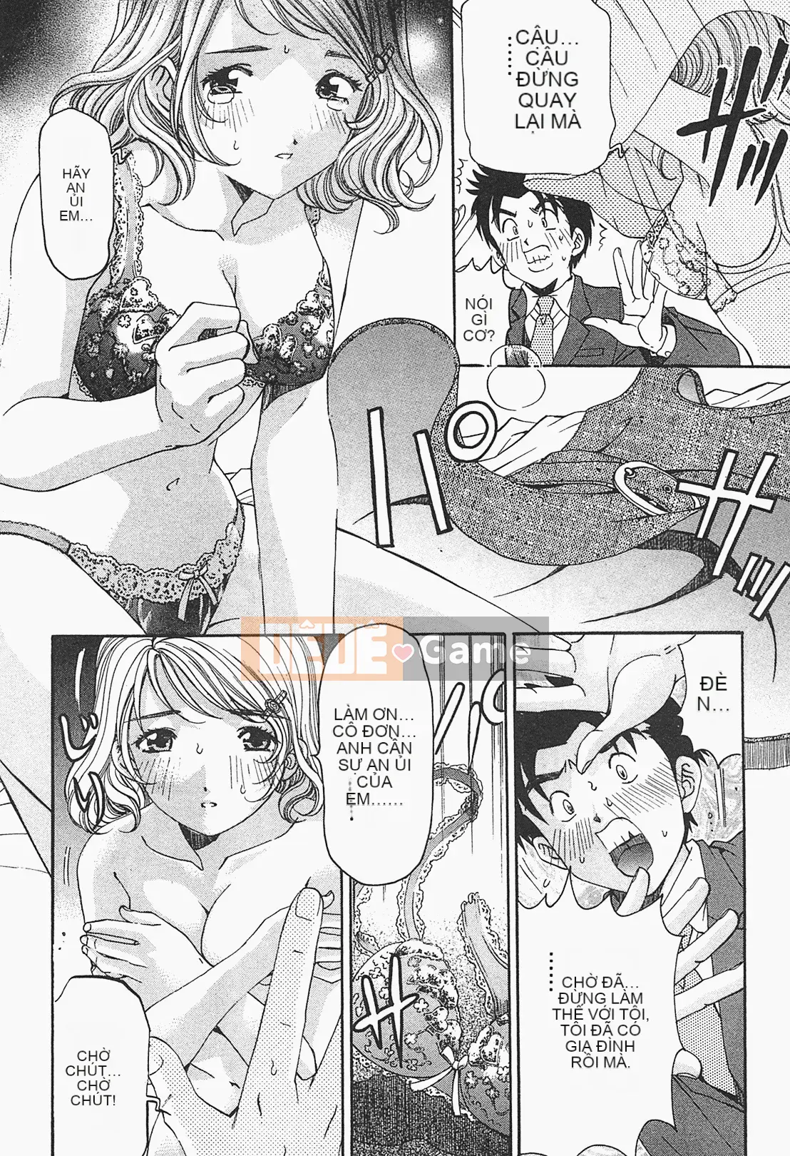 [Kobayashi Takumi] Virgin na Relation R 1 [Tiếng Trung]