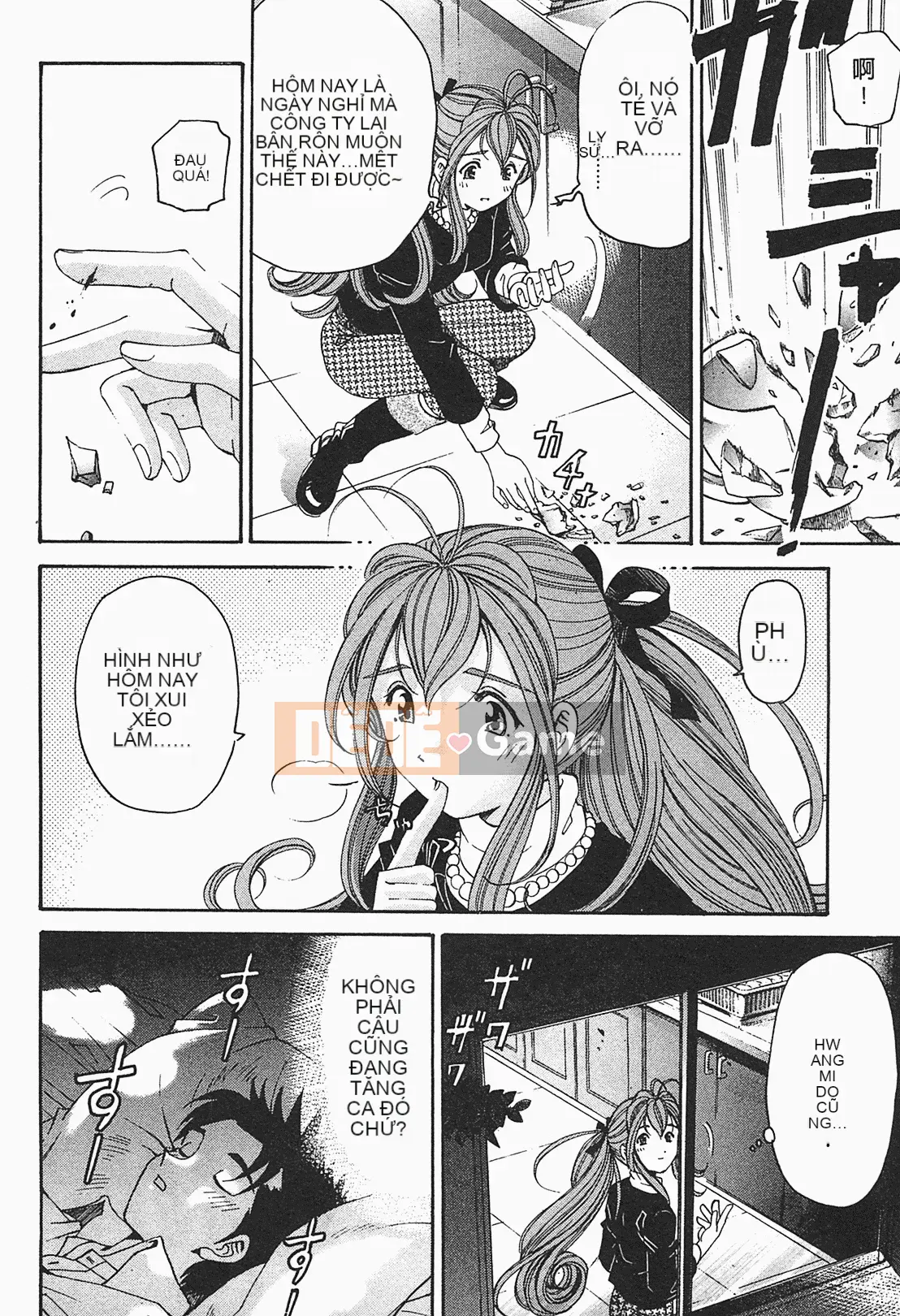 [Kobayashi Takumi] Virgin na Relation R 1 [Tiếng Trung]