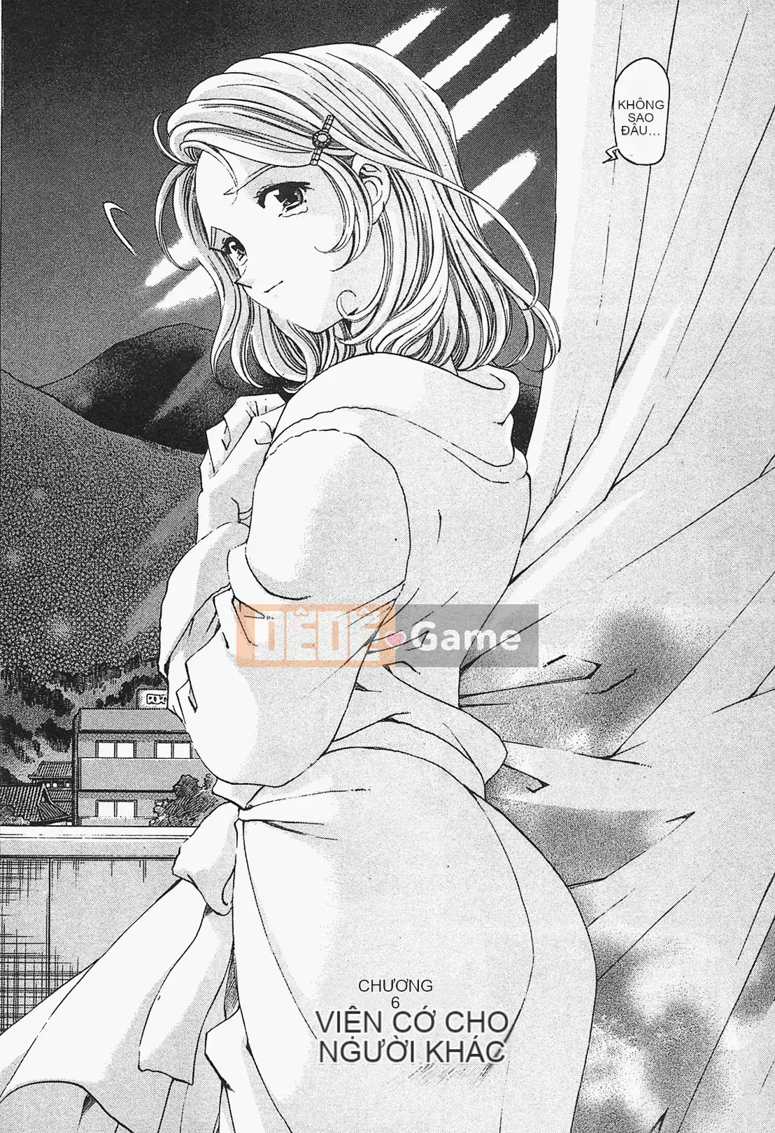 [Kobayashi Takumi] Virgin na Relation R 1 [Tiếng Trung]