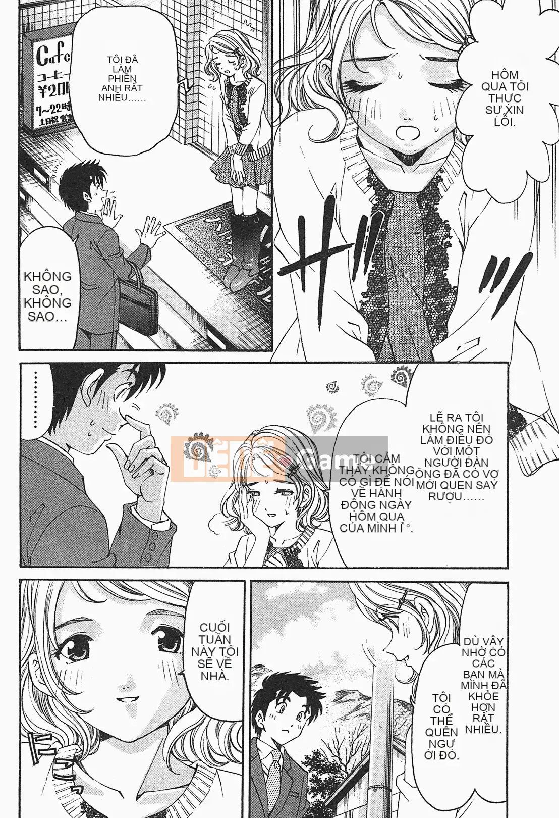 [Kobayashi Takumi] Virgin na Relation R 1 [Tiếng Trung]