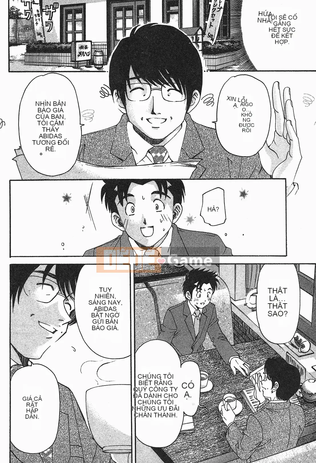 [Kobayashi Takumi] Virgin na Relation R 1 [Tiếng Trung]