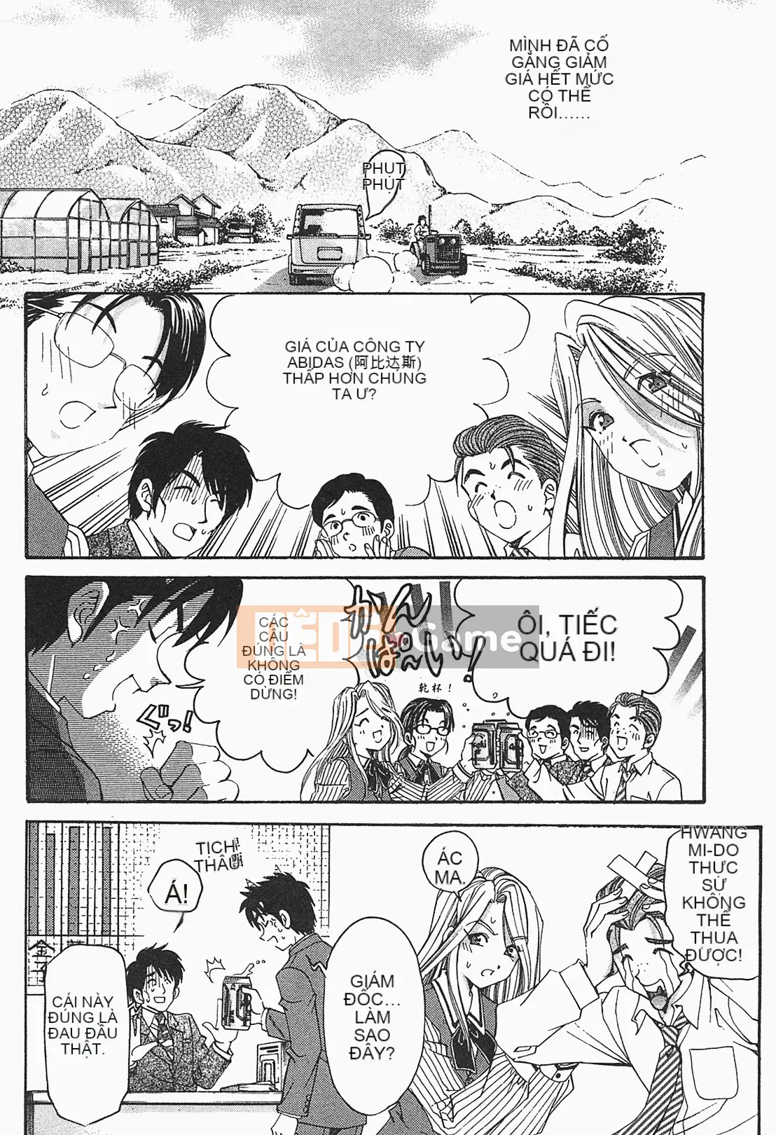 [Kobayashi Takumi] Virgin na Relation R 1 [Tiếng Trung]