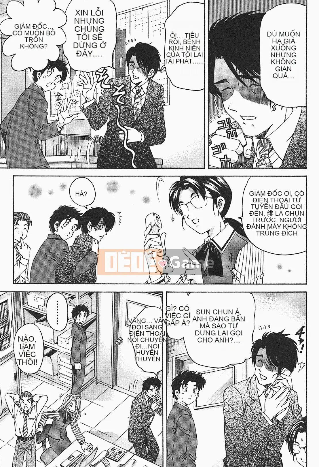 [Kobayashi Takumi] Virgin na Relation R 1 [Tiếng Trung]