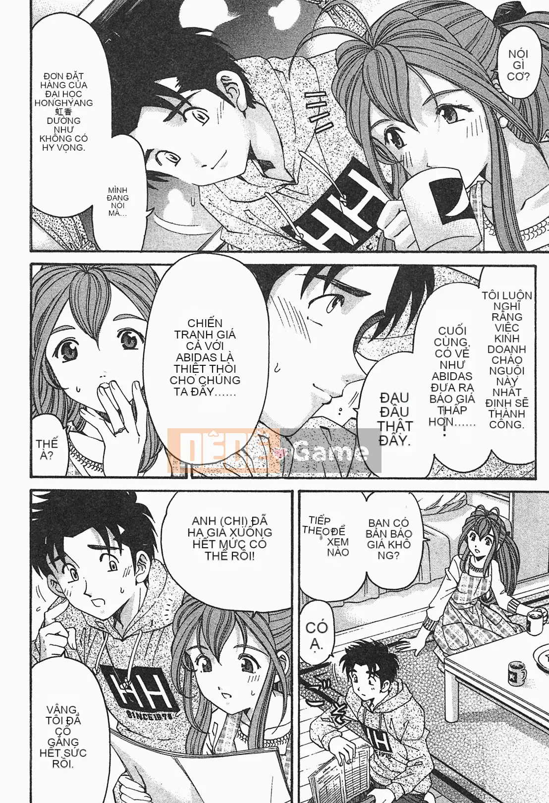 [Kobayashi Takumi] Virgin na Relation R 1 [Tiếng Trung]