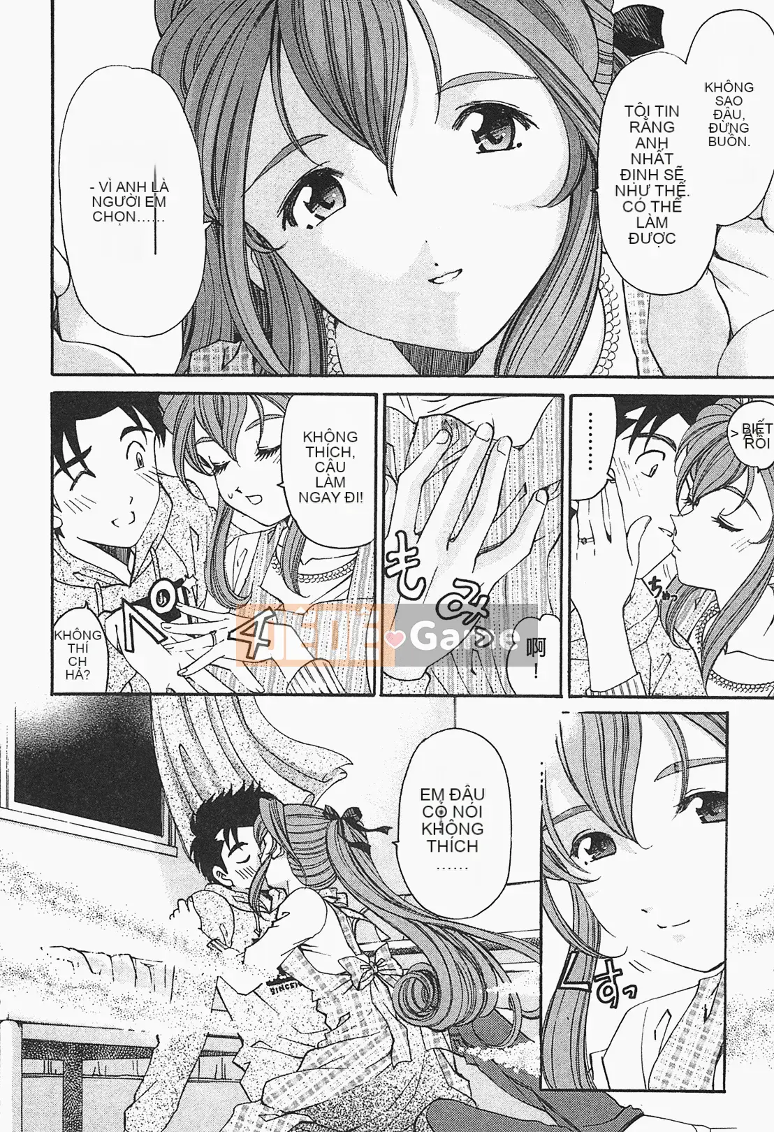 [Kobayashi Takumi] Virgin na Relation R 1 [Tiếng Trung]