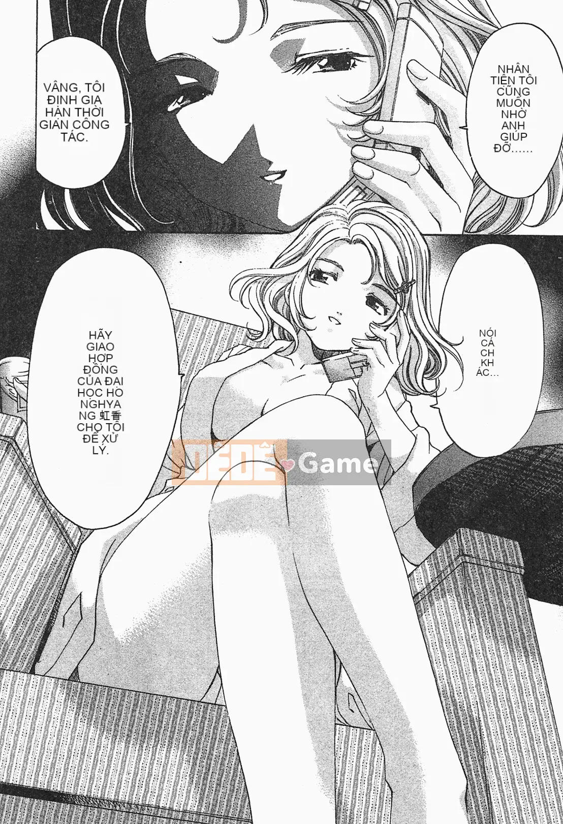 [Kobayashi Takumi] Virgin na Relation R 1 [Tiếng Trung]