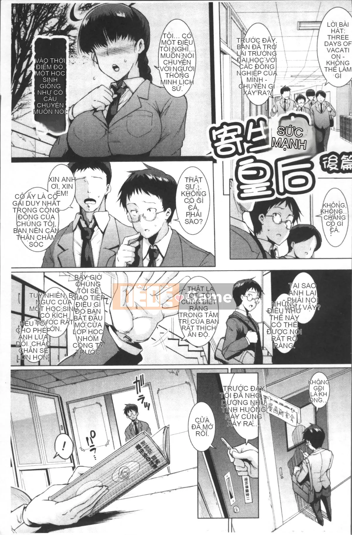 [4K Sousou-gumi][Kirano Hitori] Nữ hoàng ký sinh trùng