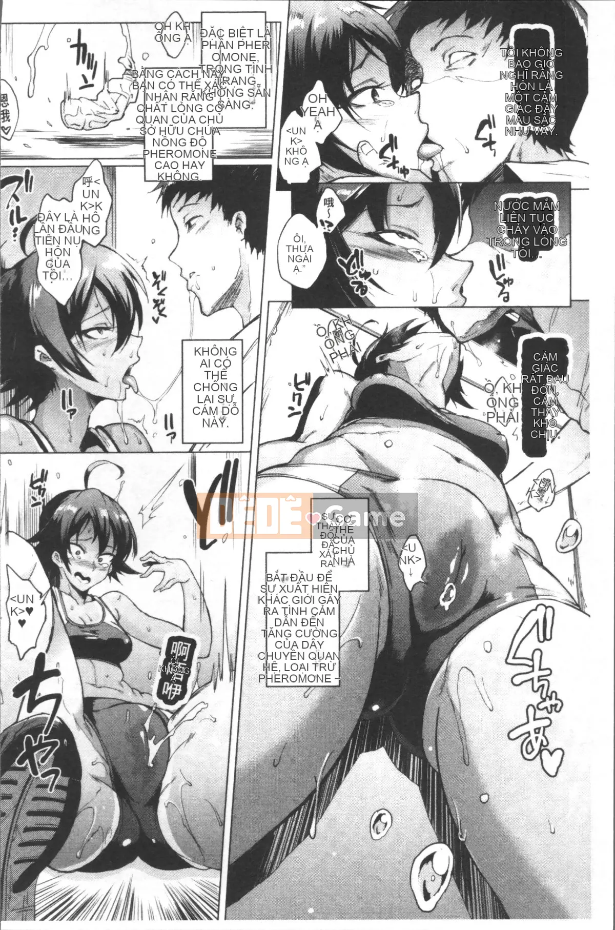 [4K Sousou-gumi][Kirano Hitori] Nữ hoàng ký sinh trùng