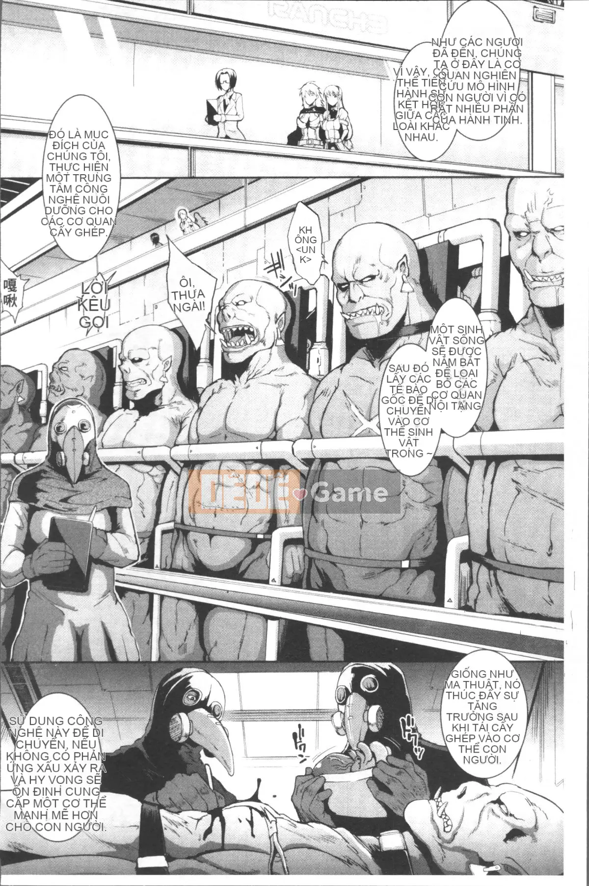 [4K Sousou-gumi][Kirano Hitori] Nữ hoàng ký sinh trùng