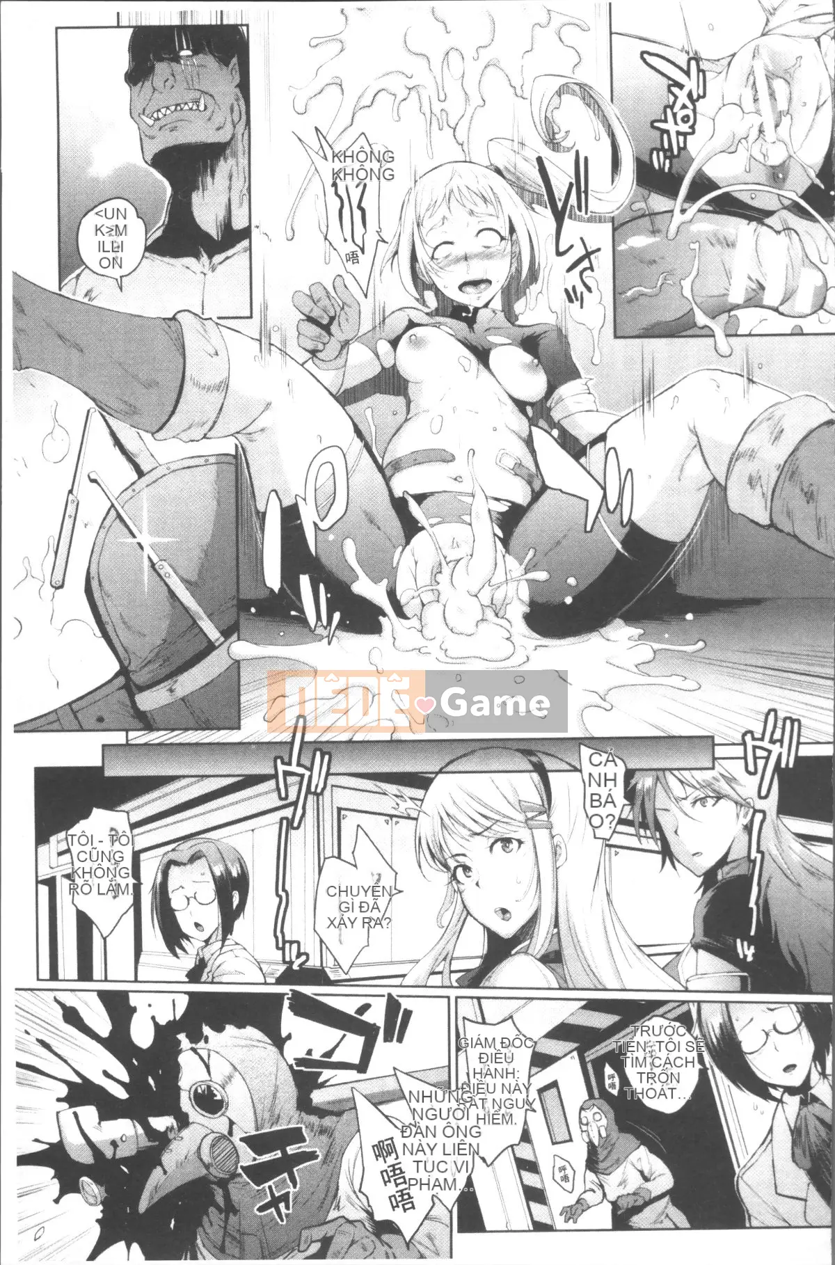 [4K Sousou-gumi][Kirano Hitori] Nữ hoàng ký sinh trùng