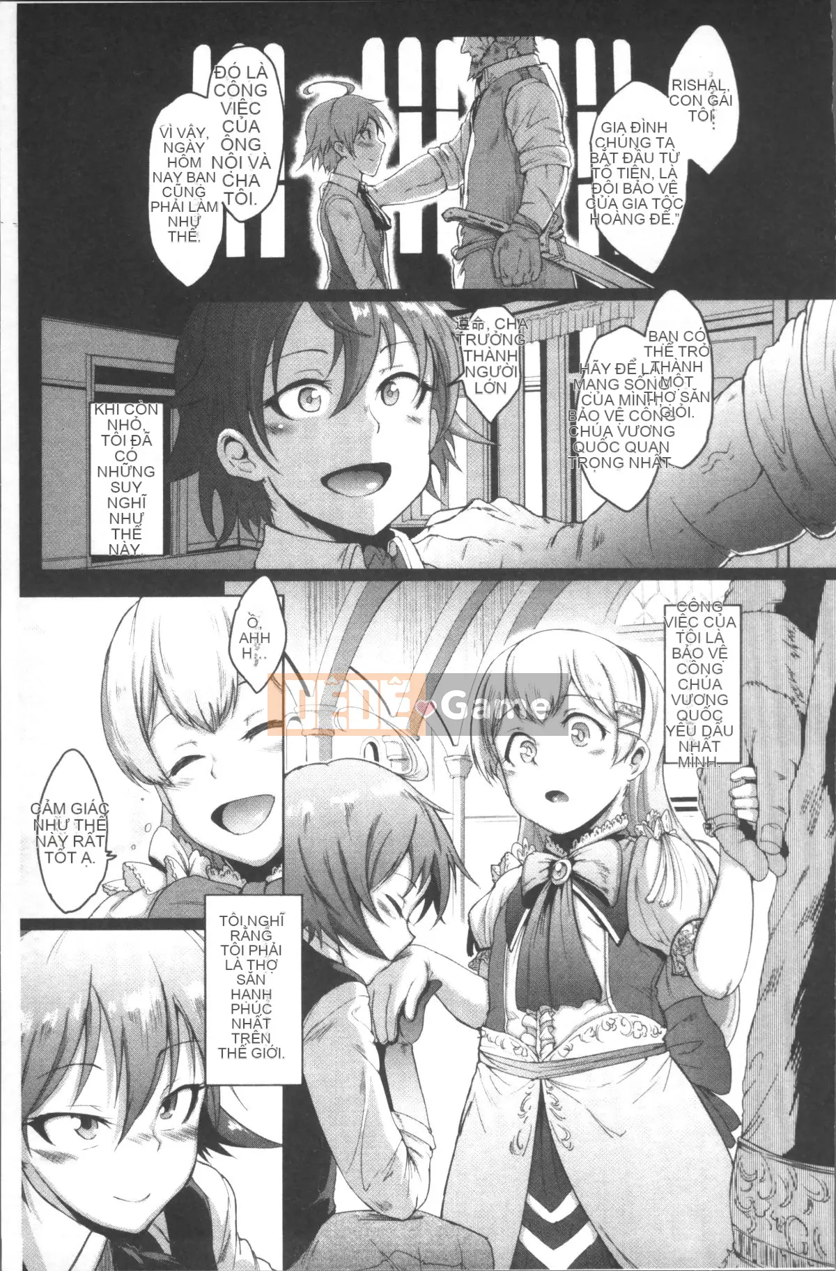 [4K Sousou-gumi][Kirano Hitori] Nữ hoàng ký sinh trùng