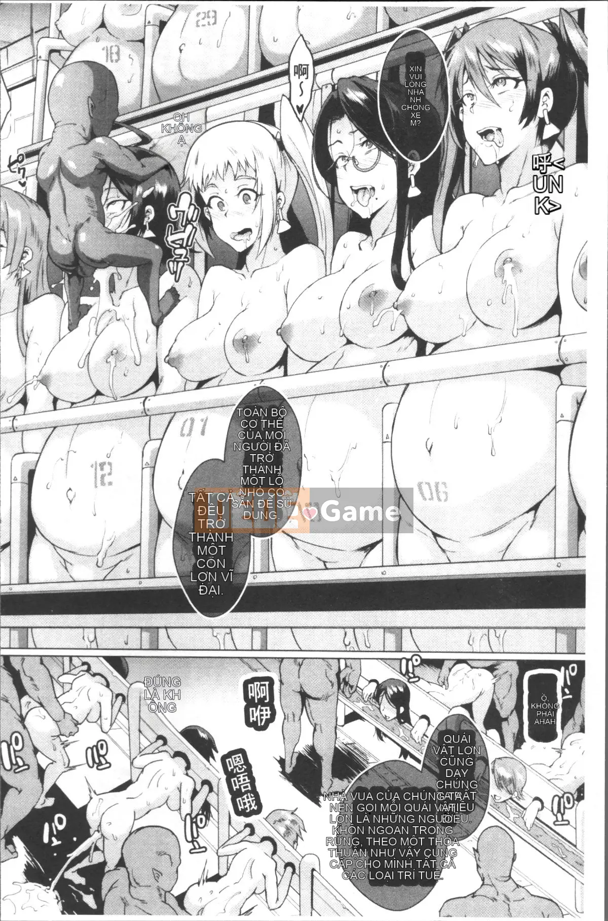 [4K Sousou-gumi][Kirano Hitori] Nữ hoàng ký sinh trùng