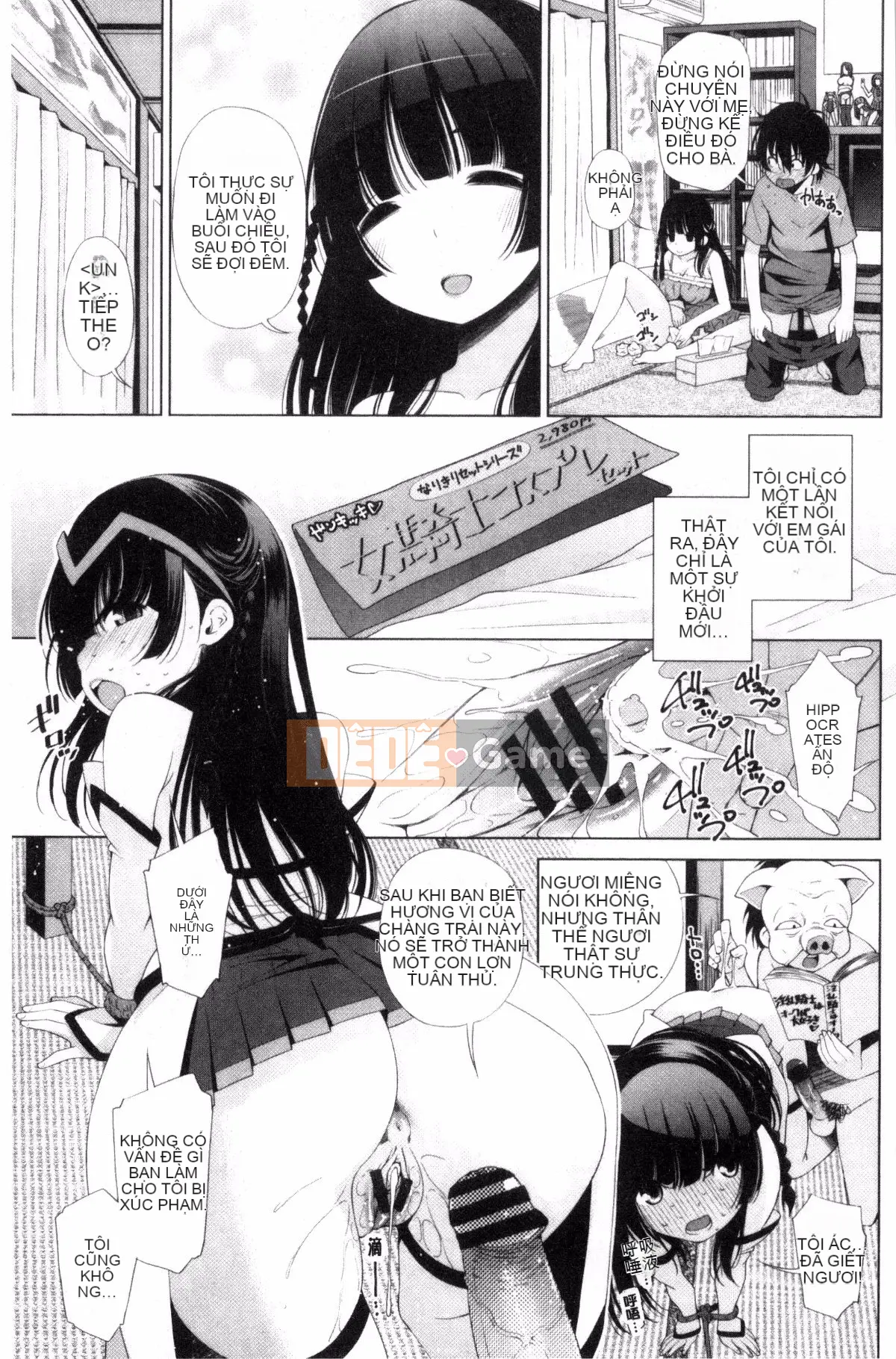 [Kazeteki Koubou][Maihara Matsuge] Em gái tôi là một diễn viên lồng tiếng eroge.