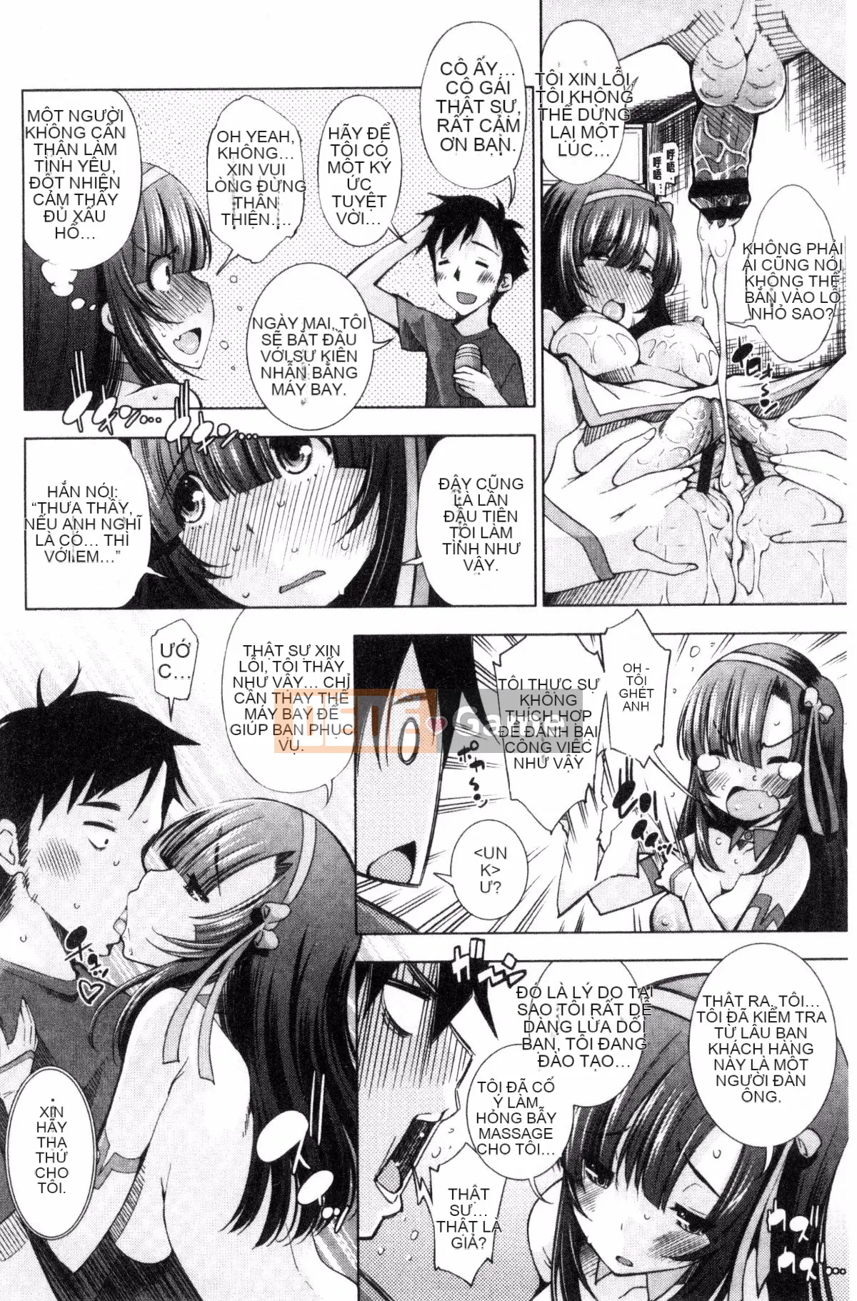 [Kazeteki Koubou][Maihara Matsuge] Em gái tôi là một diễn viên lồng tiếng eroge.